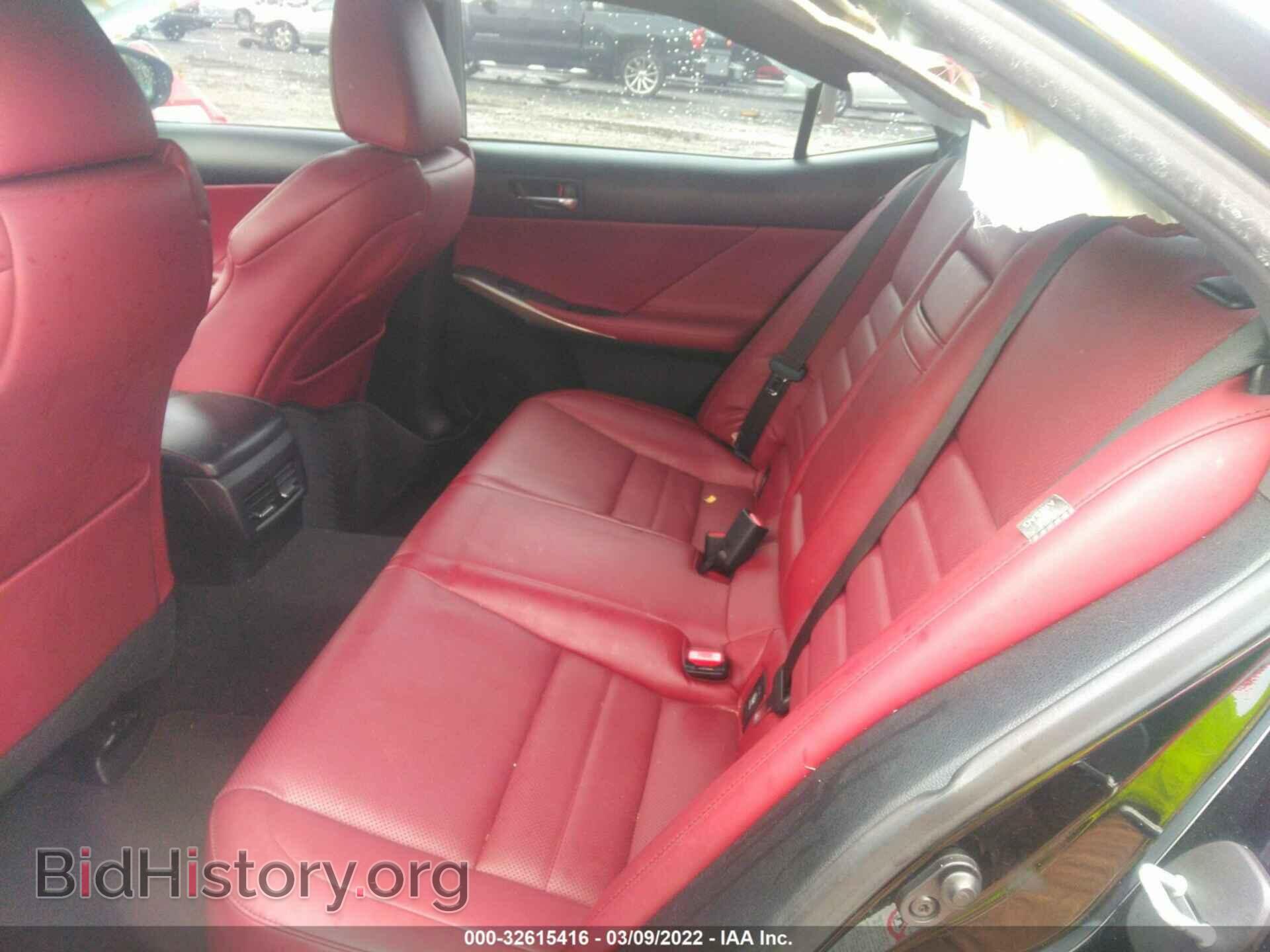 2015 LEXUS IS 250 - VIN: JTHBF1D29F5048907 - Фото 8
