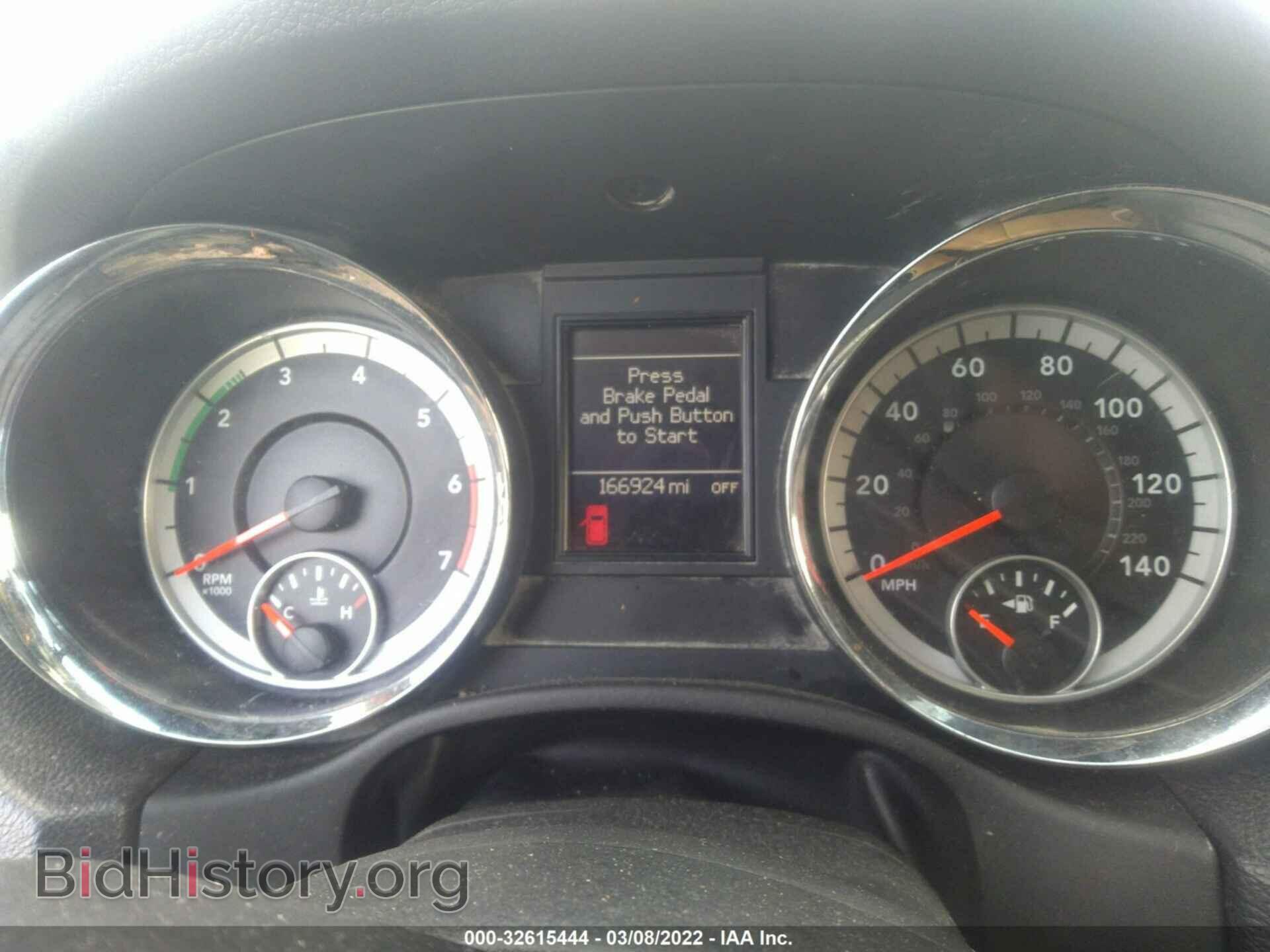 2013 DODGE DURANGO - VIN: 1C4SDJET6DC675071 - Фото 7
