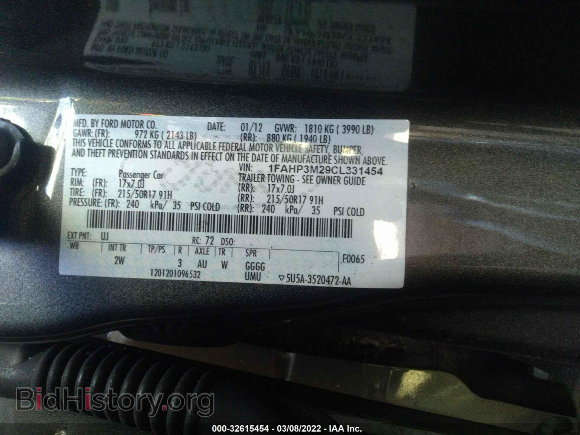 2012 FORD FOCUS - VIN: 1FAHP3M29CL331454 - Photo 9