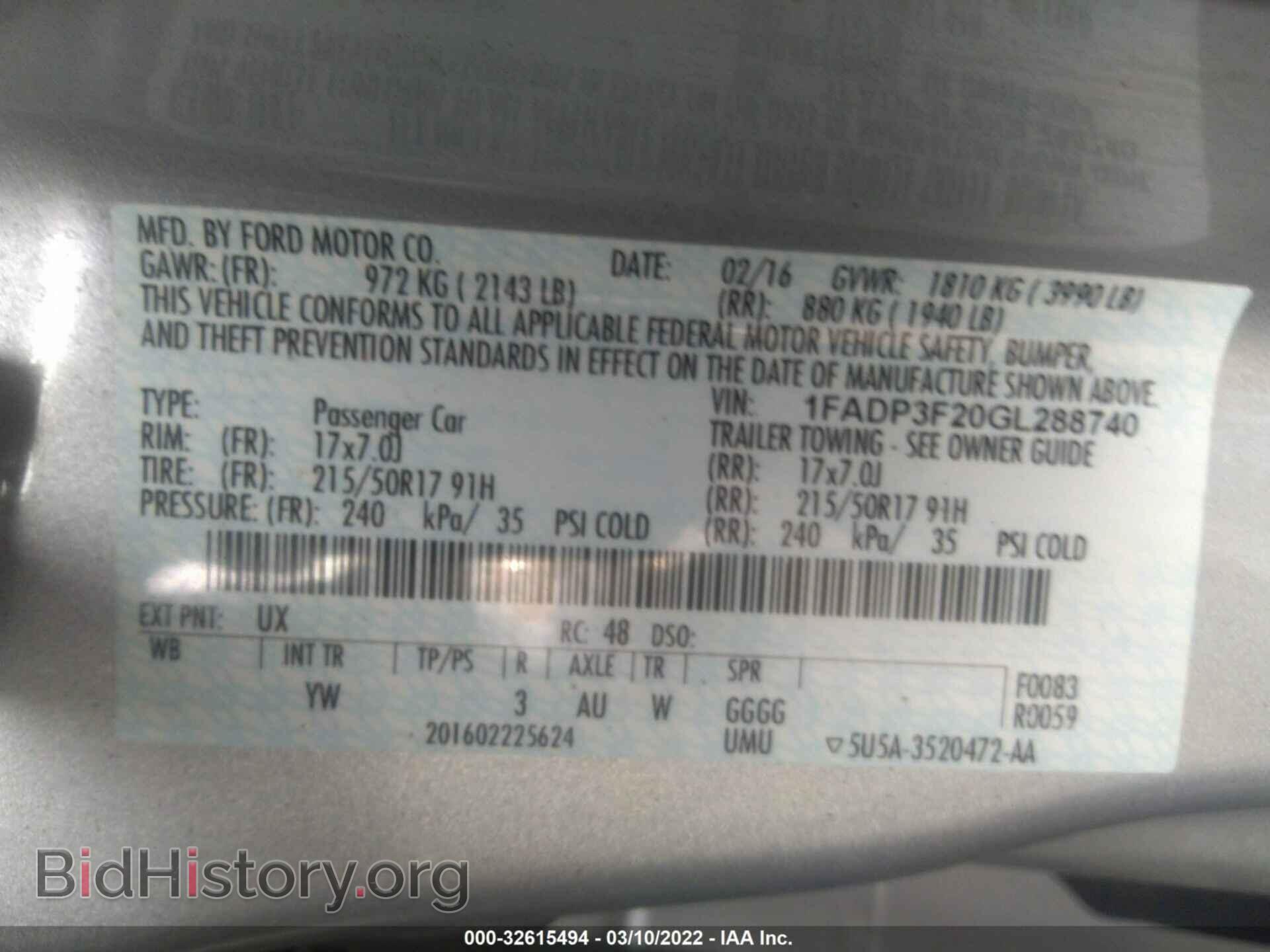 2016 FORD FOCUS - VIN: 1FADP3F20GL288740 - Фото 9