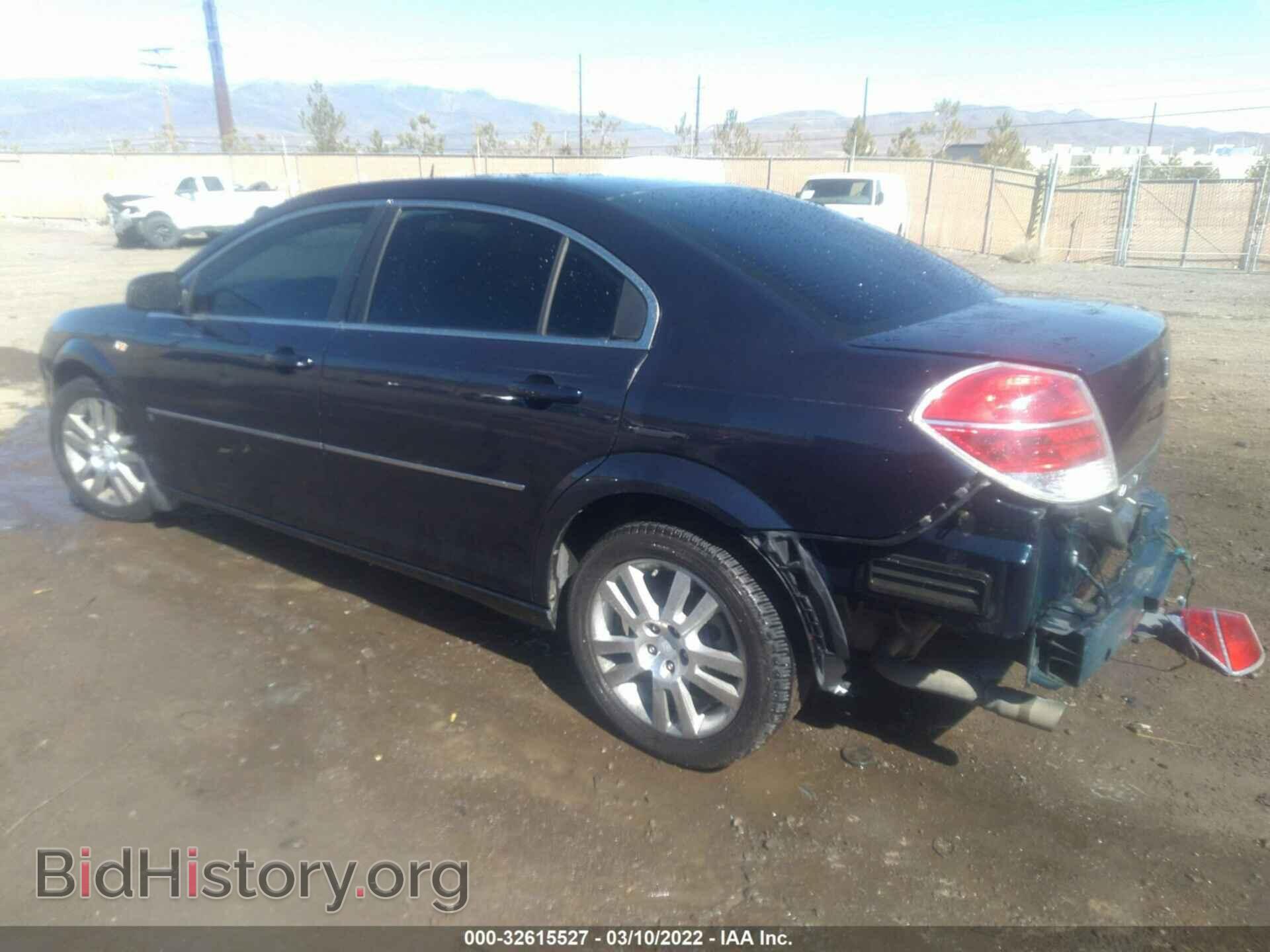 2007 SATURN AURA - VIN: 1G8ZS57N07F282688 - Фото 3