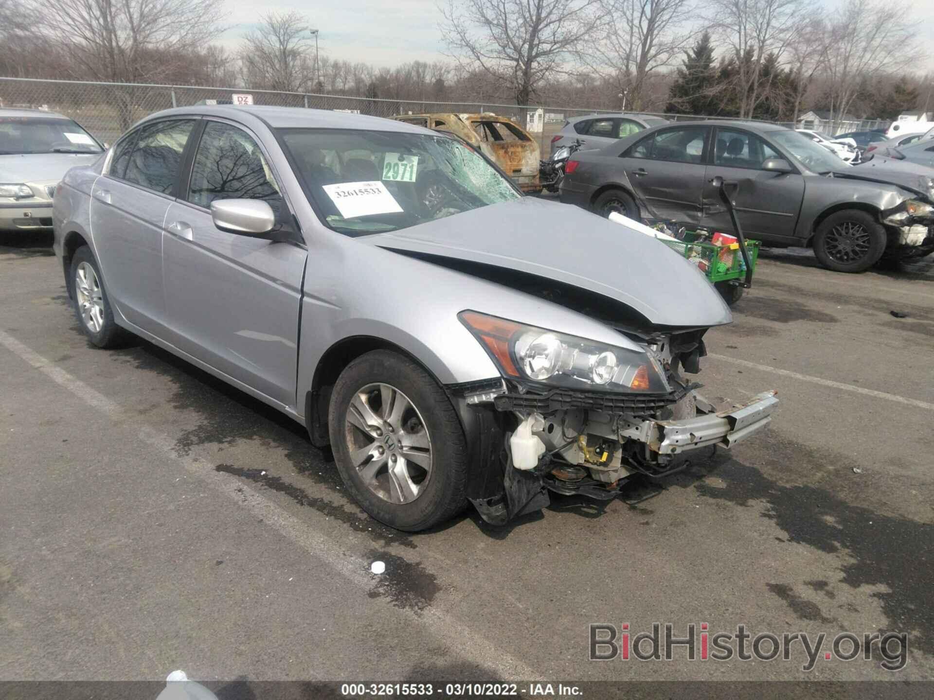 Photo 1HGCP2F45AA022474 - HONDA ACCORD SDN 2010