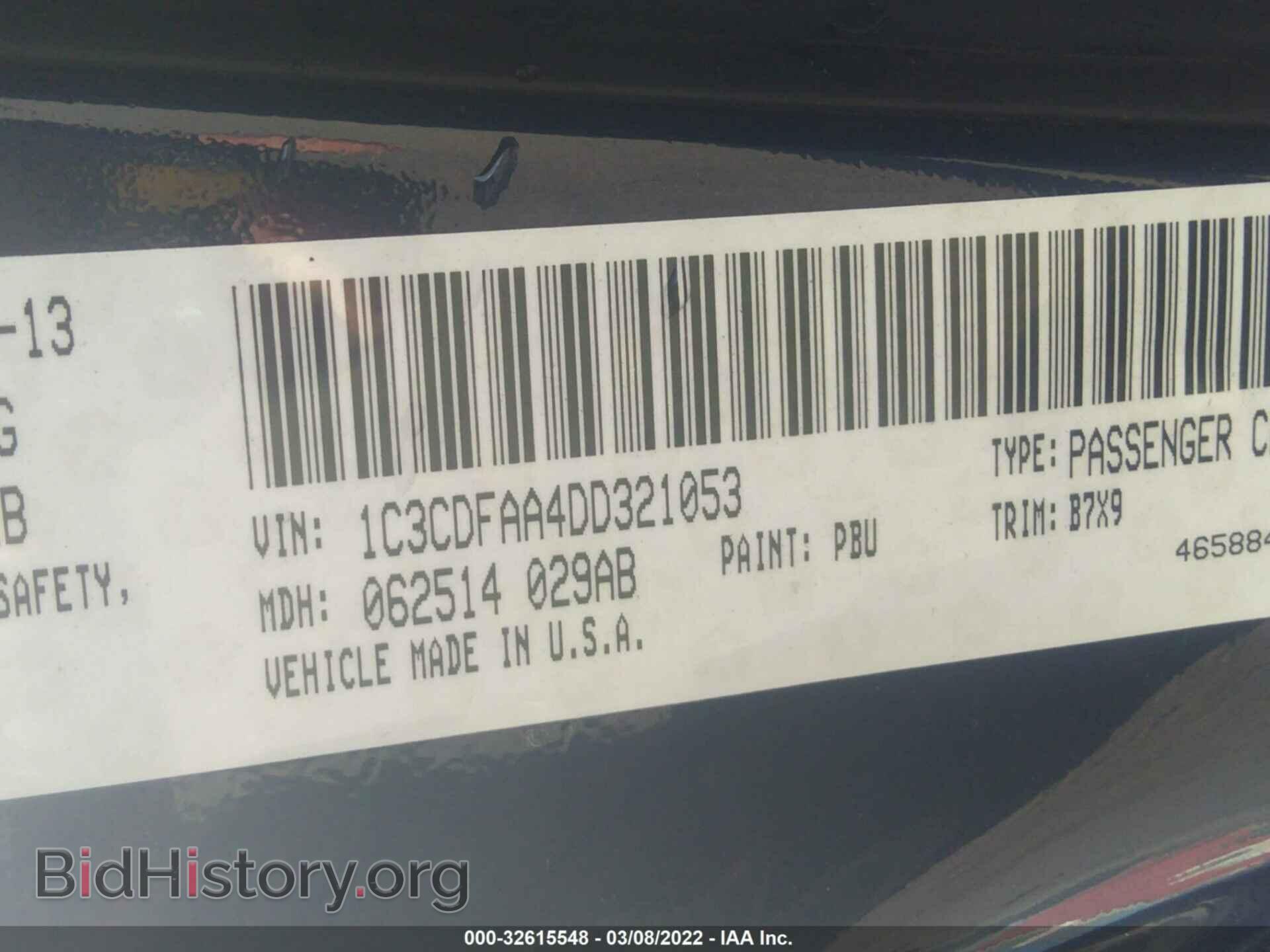 2013 DODGE DART - VIN: 1C3CDFAA4DD321053 - Photo 9