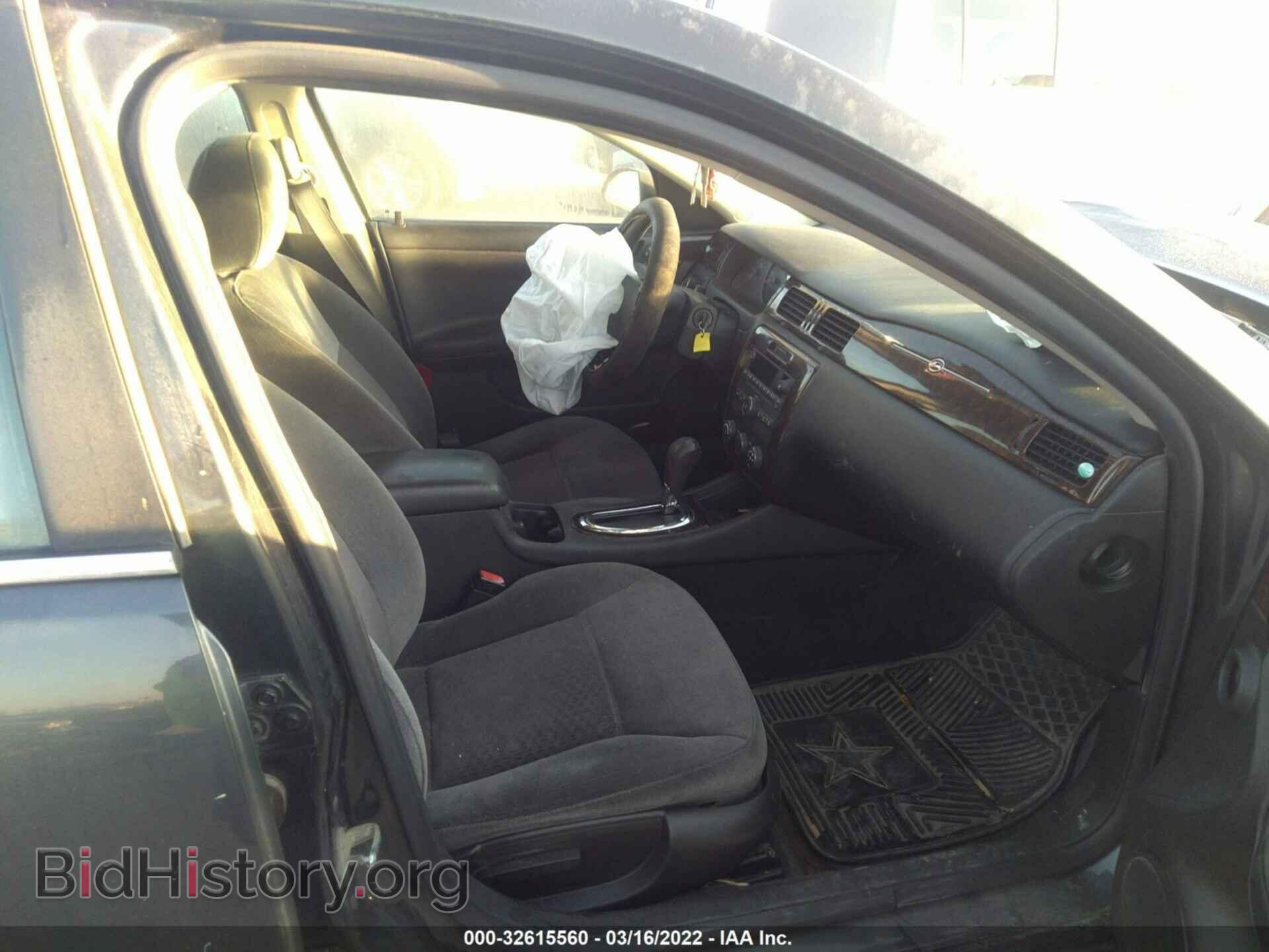 2012 CHEVROLET IMPALA - VIN: 2G1WF5E38C1240343 - Фото 5