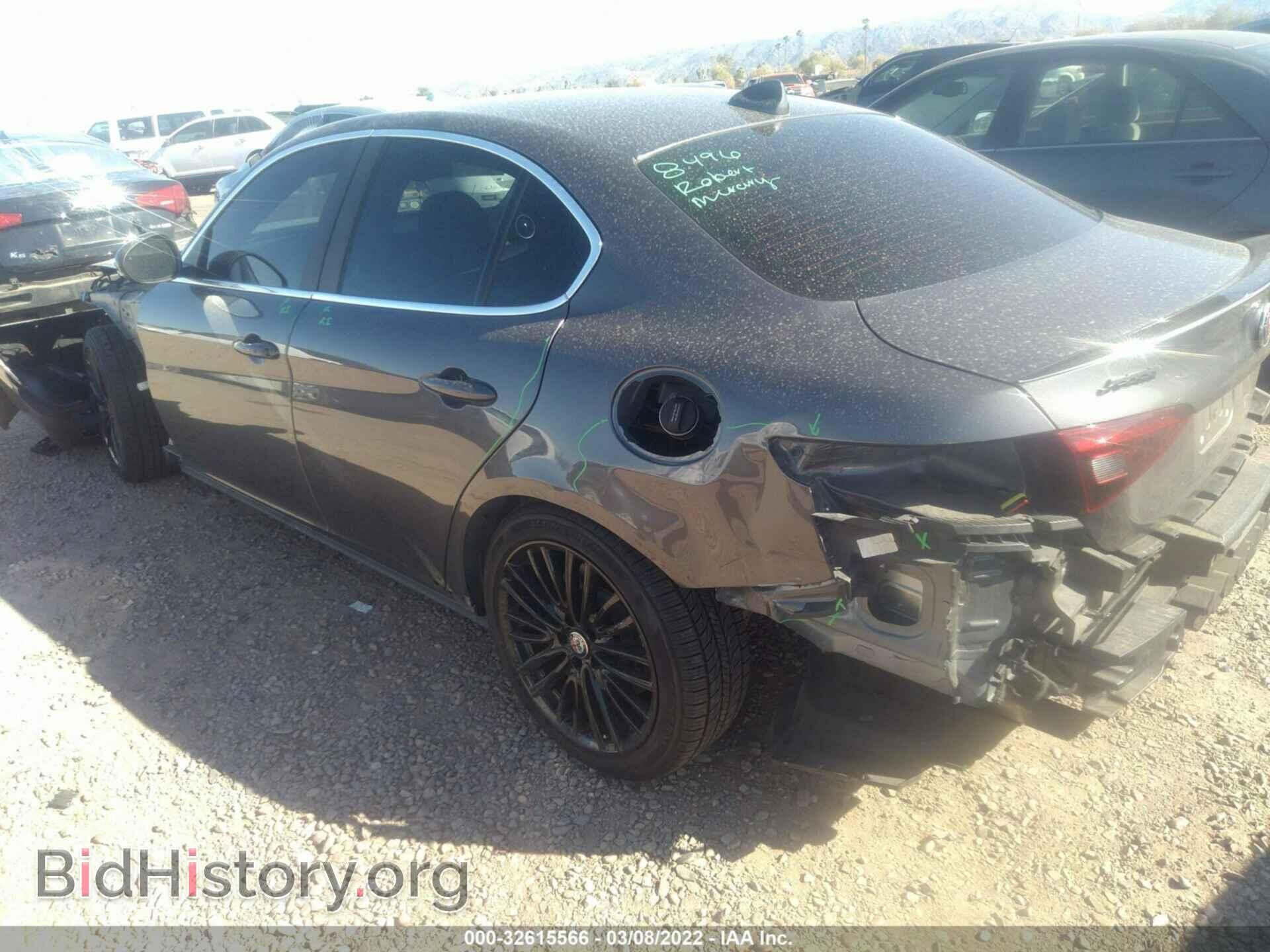 2017 ALFA ROMEO GIULIA - VIN: ZARFAECN1H7529347 - Фото 3