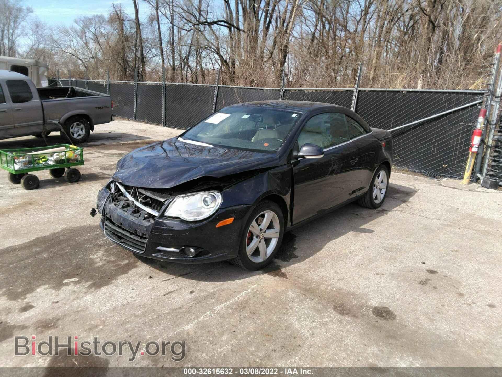 2007 VOLKSWAGEN EOS - VIN: WVWFA71F07V002489 - Фото 2