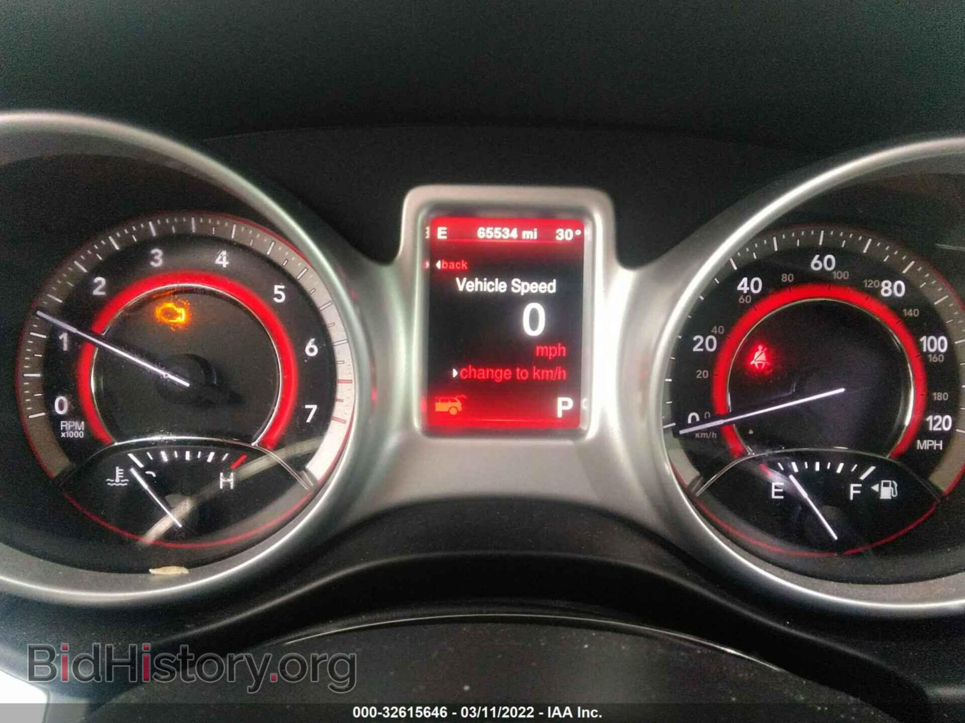 2017 DODGE JOURNEY - VIN: 3C4PDCEG4HT560547 - Фото 7