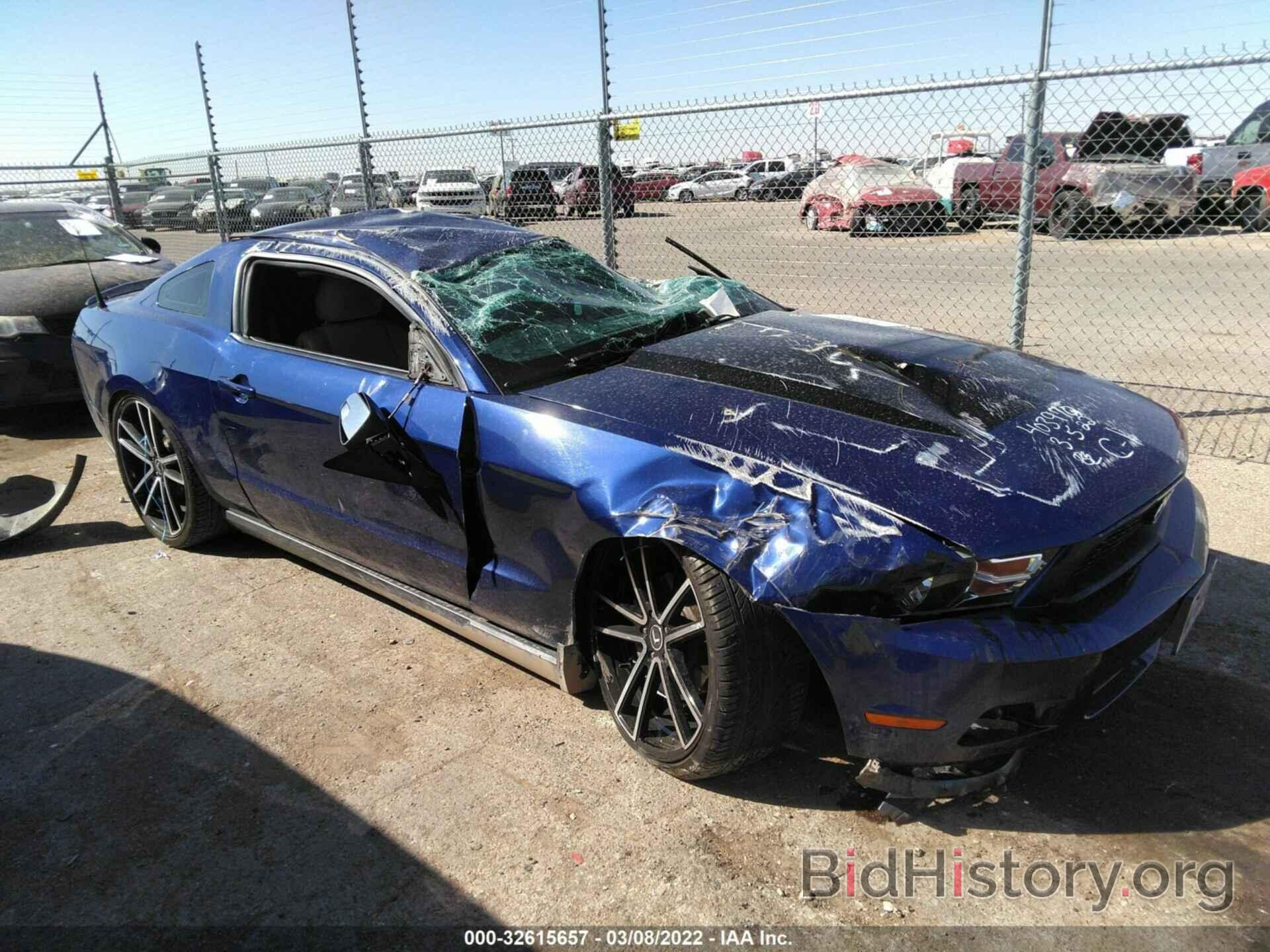 Photo 1ZVBP8AM7C5245287 - FORD MUSTANG 2012