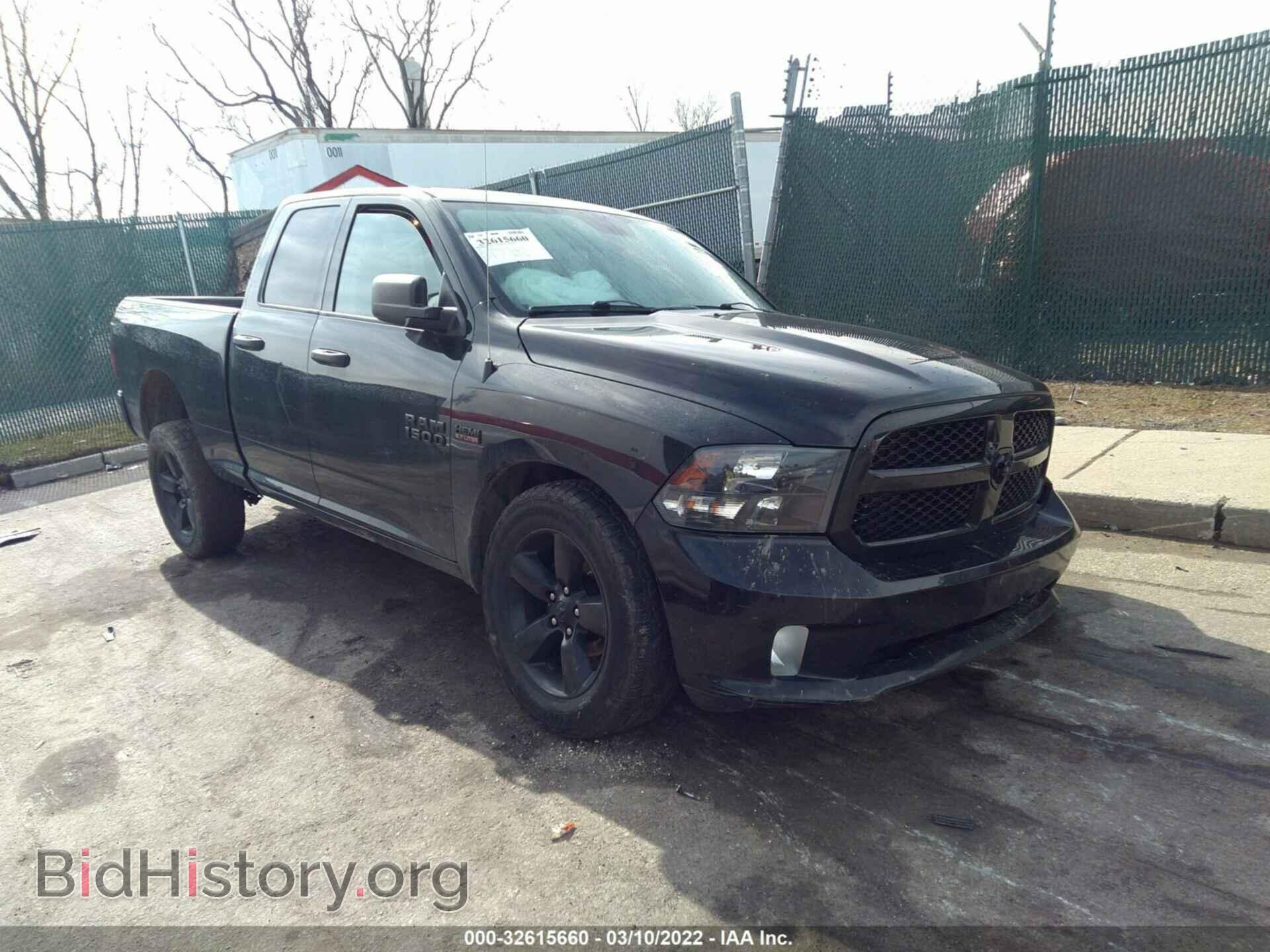 Фотография 1C6RR7FT6FS679655 - RAM 1500 2015