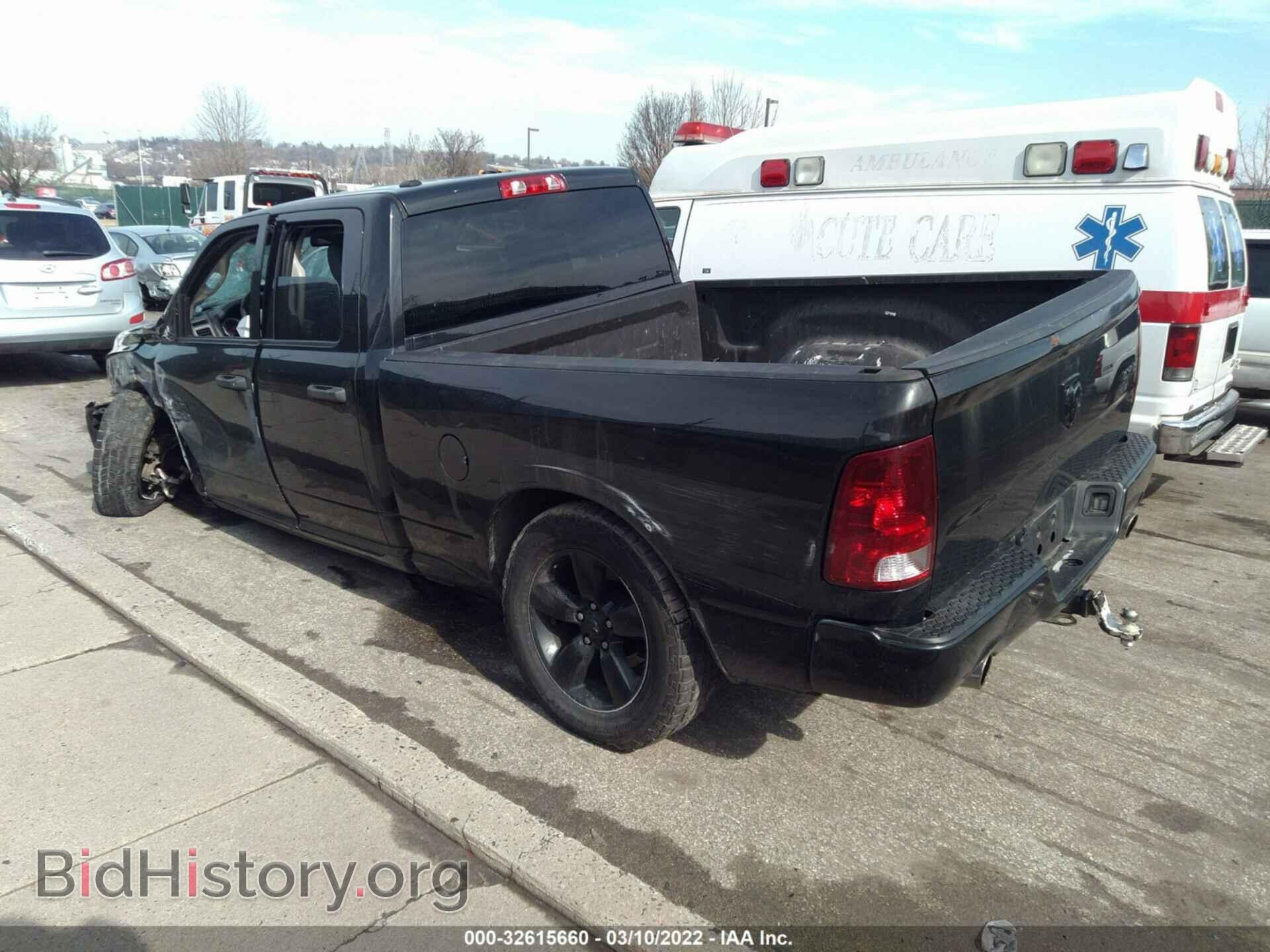2015 RAM 1500 - VIN: 1C6RR7FT6FS679655 - Фото 3