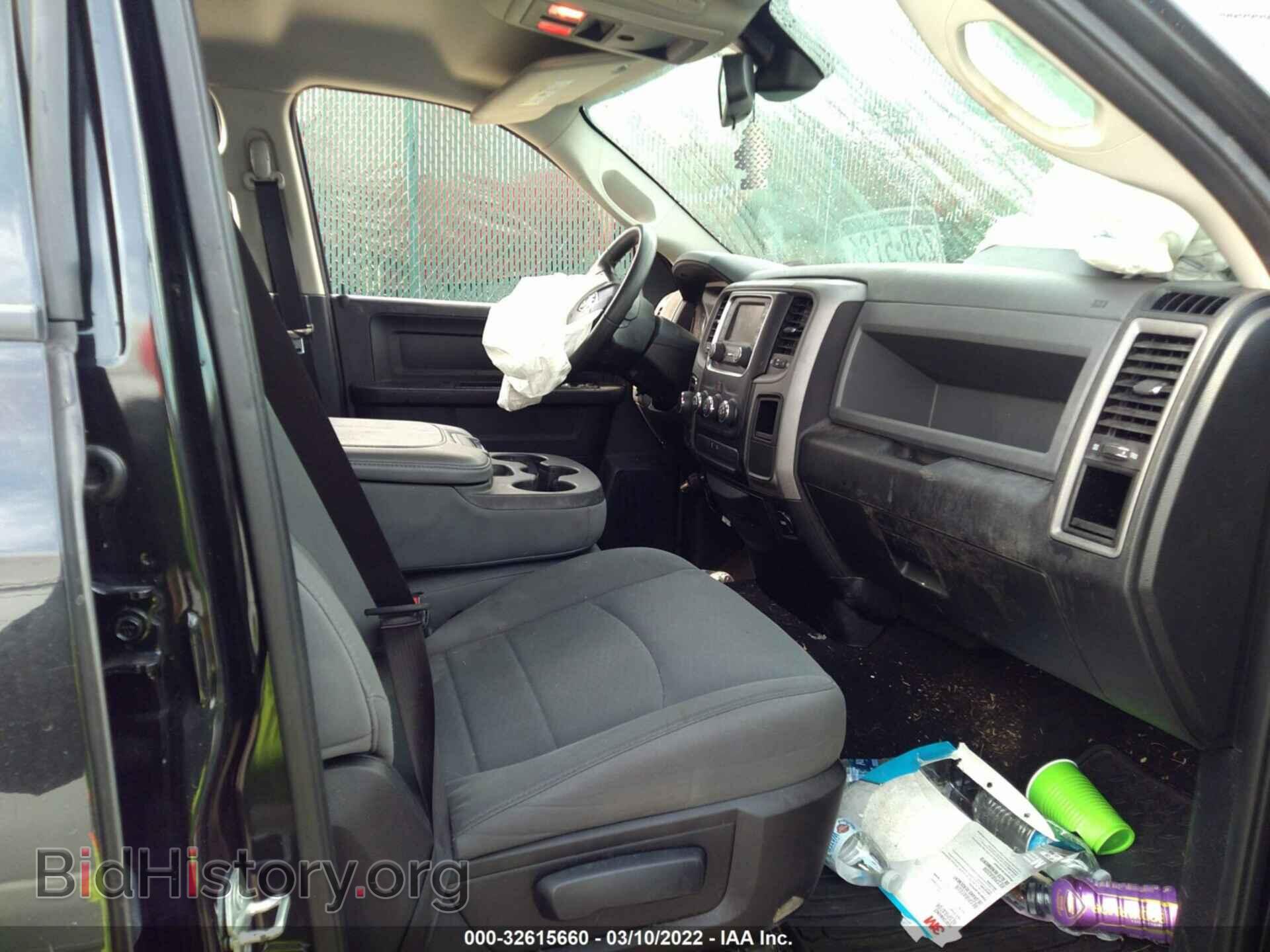 2015 RAM 1500 - VIN: 1C6RR7FT6FS679655 - Фото 5