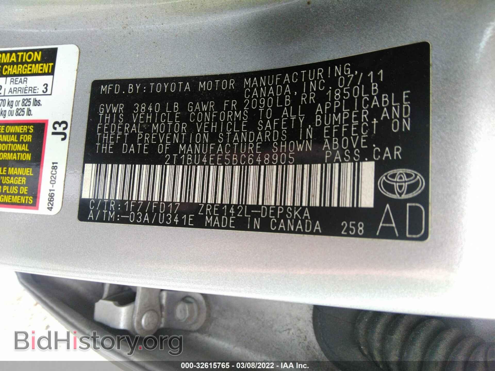 2011 TOYOTA COROLLA - VIN: 2T1BU4EE5BC648905 - Фото 9