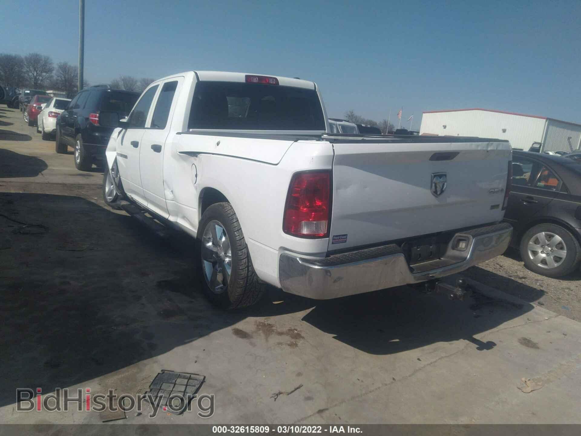 2012 RAM 1500 - VIN: 1C6RD7FPXCS298551 - Фото 3