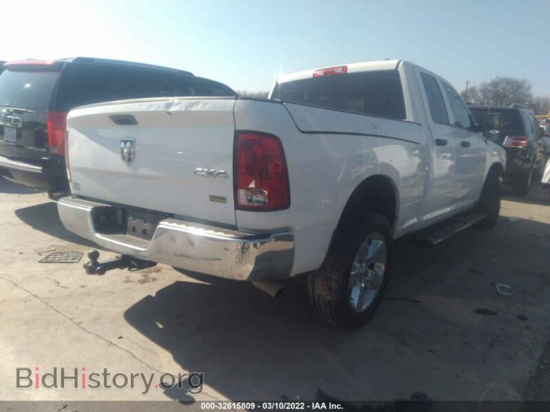 2012 RAM 1500 (VIN 1C6RD7FPXCS298551) — photo 4 of 12