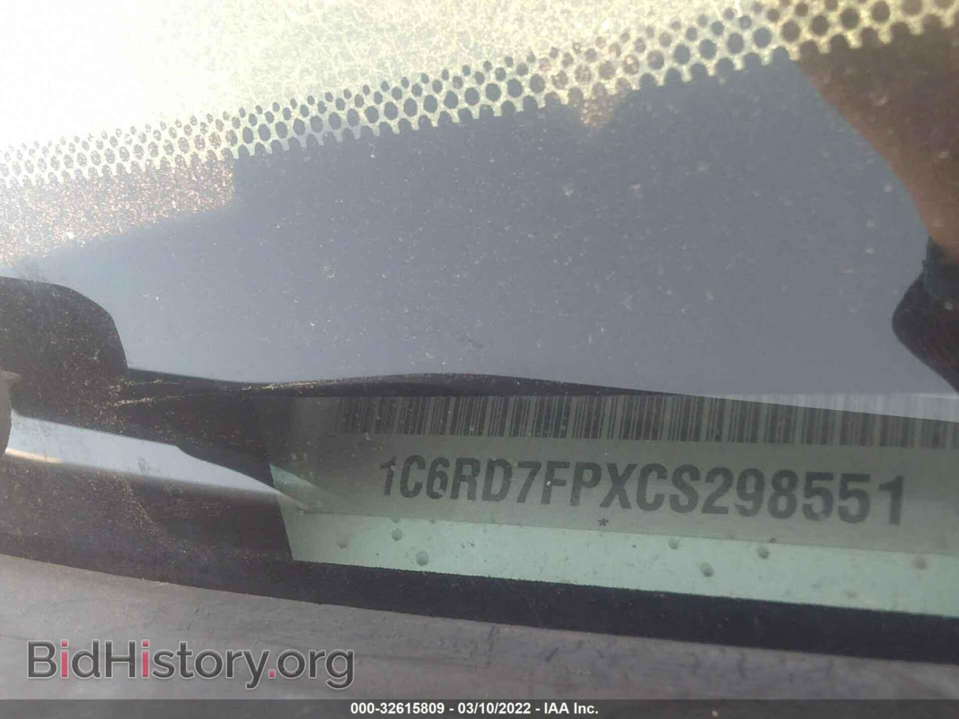 2012 RAM 1500 - VIN: 1C6RD7FPXCS298551 - Фото 9