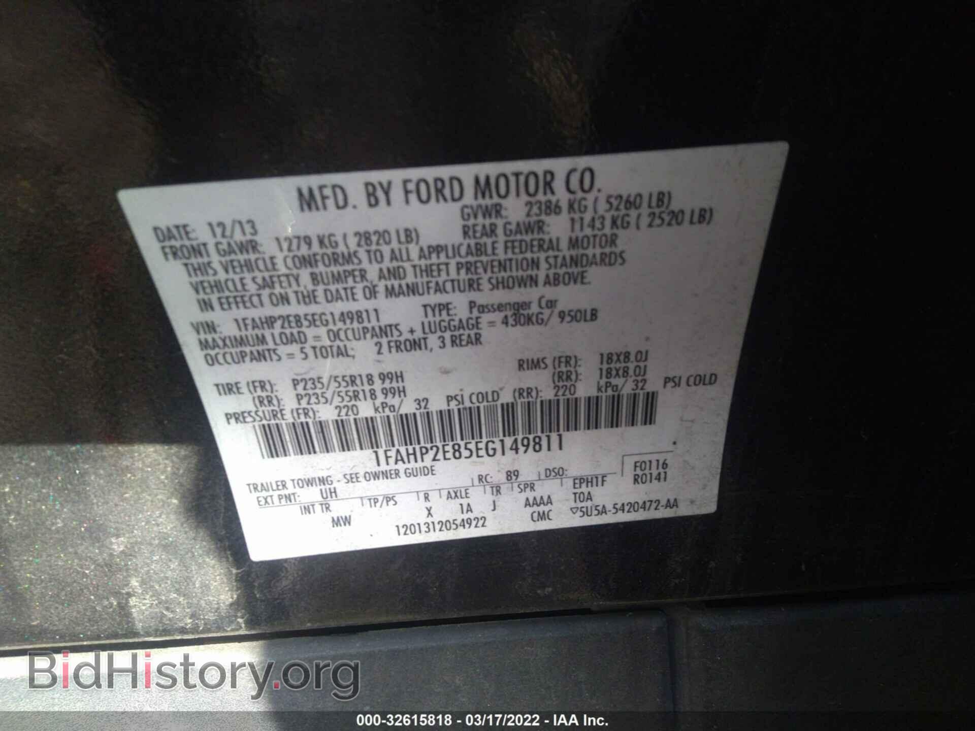 2014 FORD TAURUS - VIN: 1FAHP2E85EG149811 - Фото 9