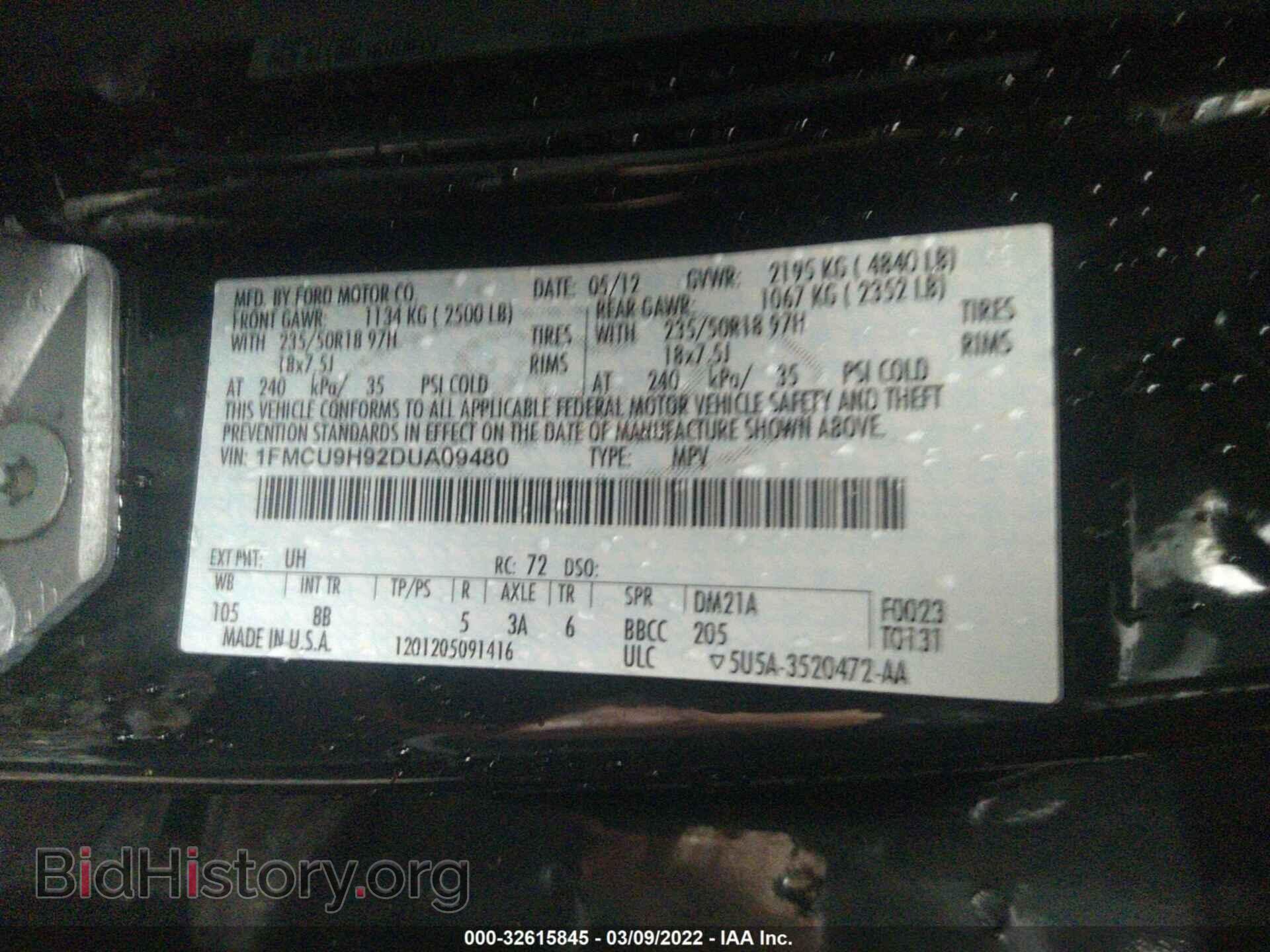 2013 FORD ESCAPE - VIN: 1FMCU9H92DUA09480 - Фото 9