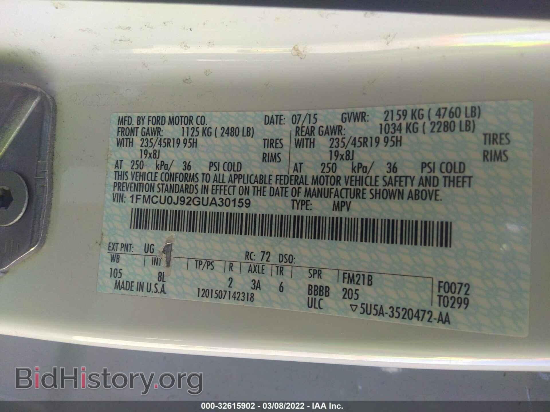 2016 FORD ESCAPE - VIN: 1FMCU0J92GUA30159 - Photo 9