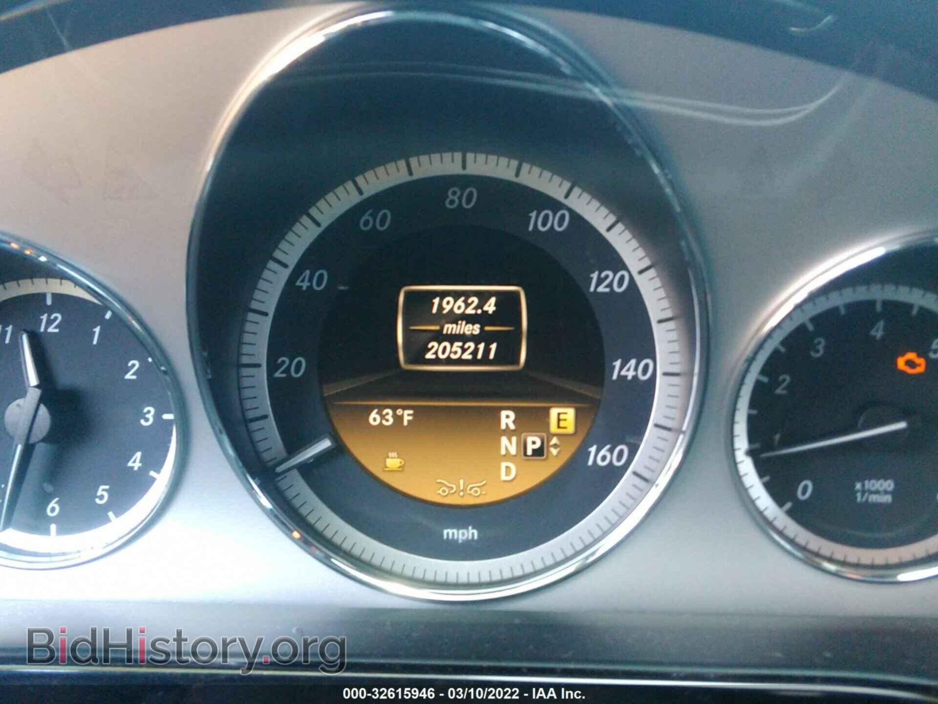 2012 MERCEDES-BENZ E-CLASS - VIN: WDDHF9BB2CA625024 - Фото 7