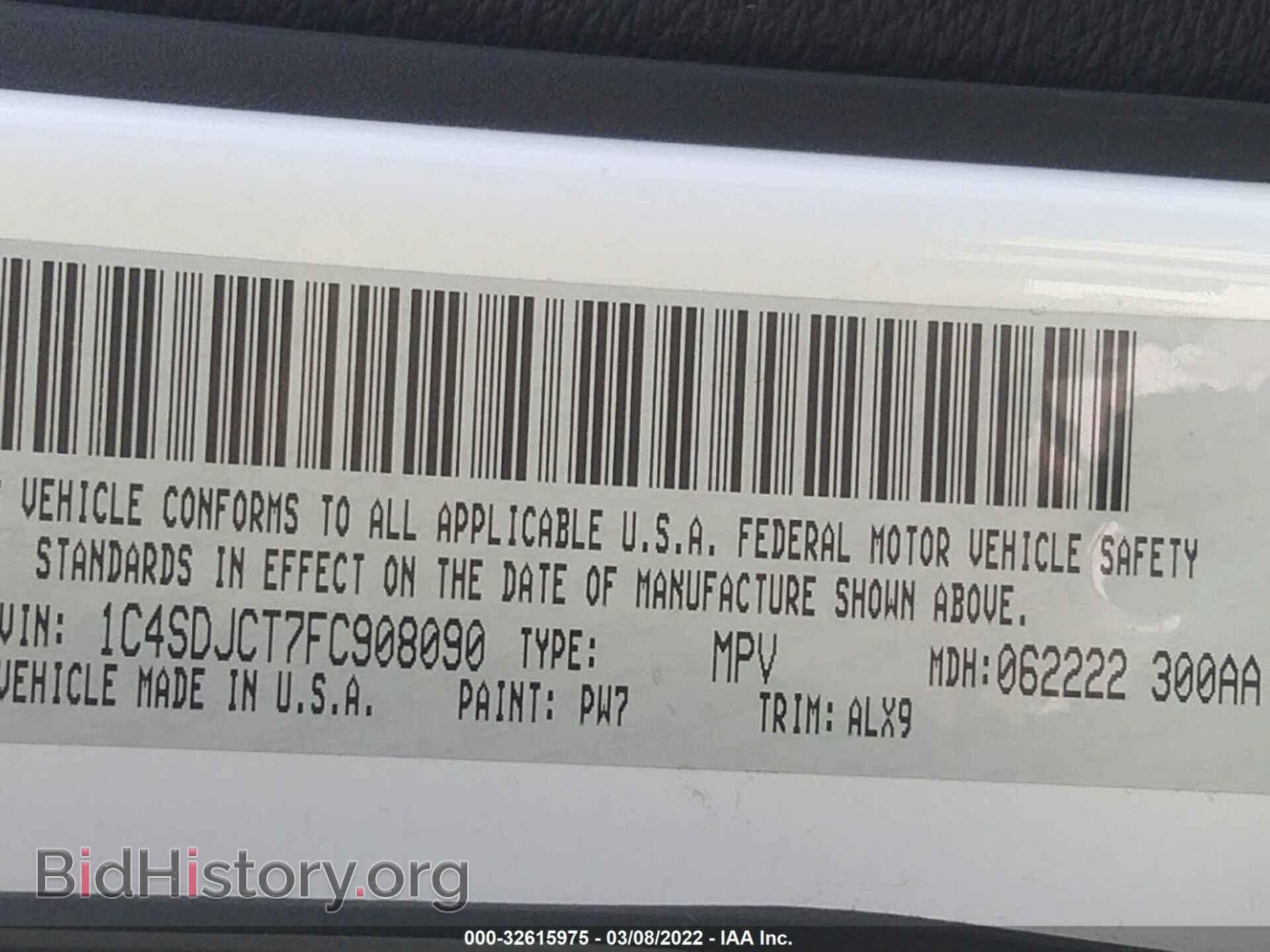 2015 DODGE DURANGO - VIN: 1C4SDJCT7FC908090 - Photo 9