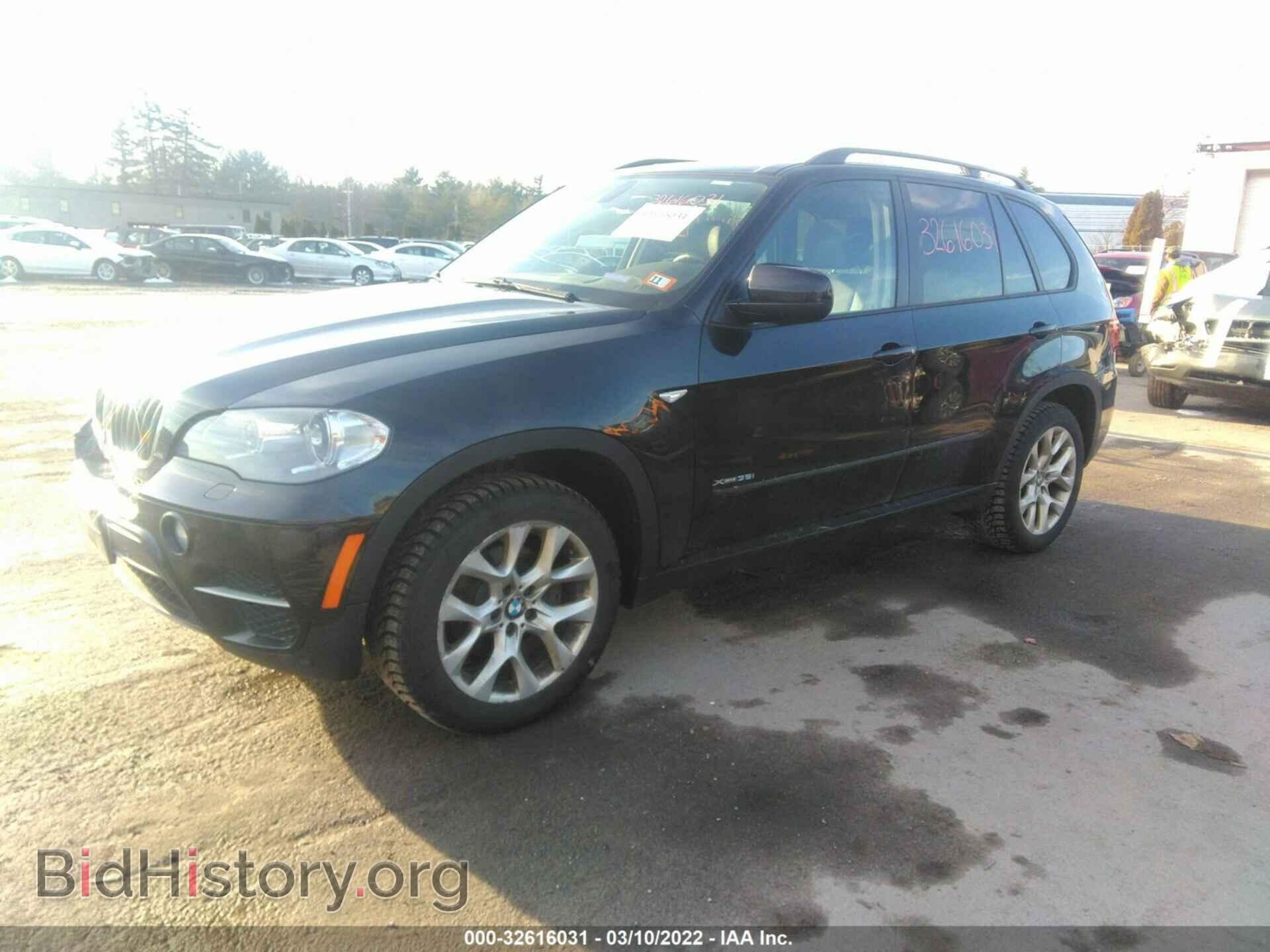 2012 BMW X5 - VIN: 5UXZV4C59CL764454 - Фото 2
