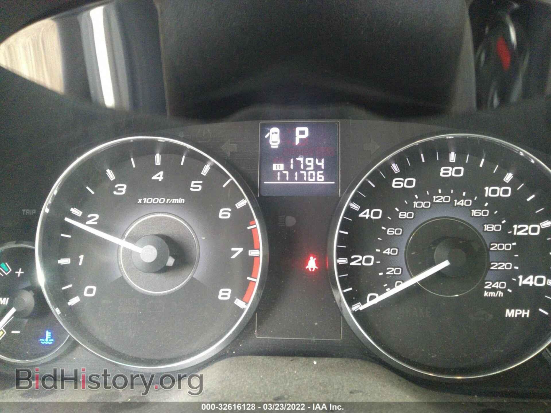 2012 SUBARU OUTBACK - VIN: 4S4BRBKC5C3243755 - Фото 7