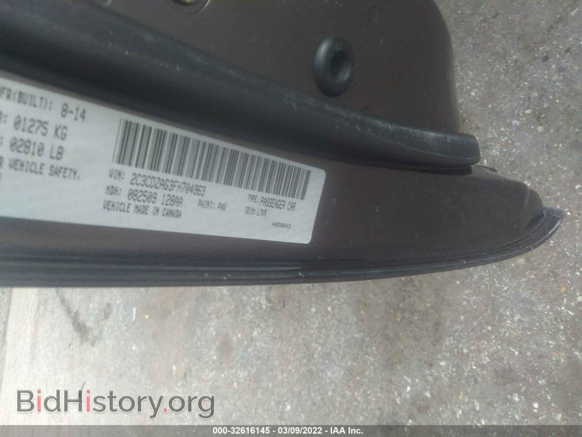 2015 DODGE CHALLENGER - VIN: 2C3CDZAG3FH704963 - Фото 9