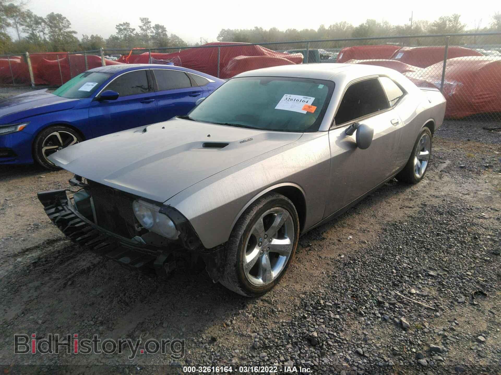 2014 DODGE CHALLENGER - VIN: 2C3CDYBTXEH230000 - Фото 2