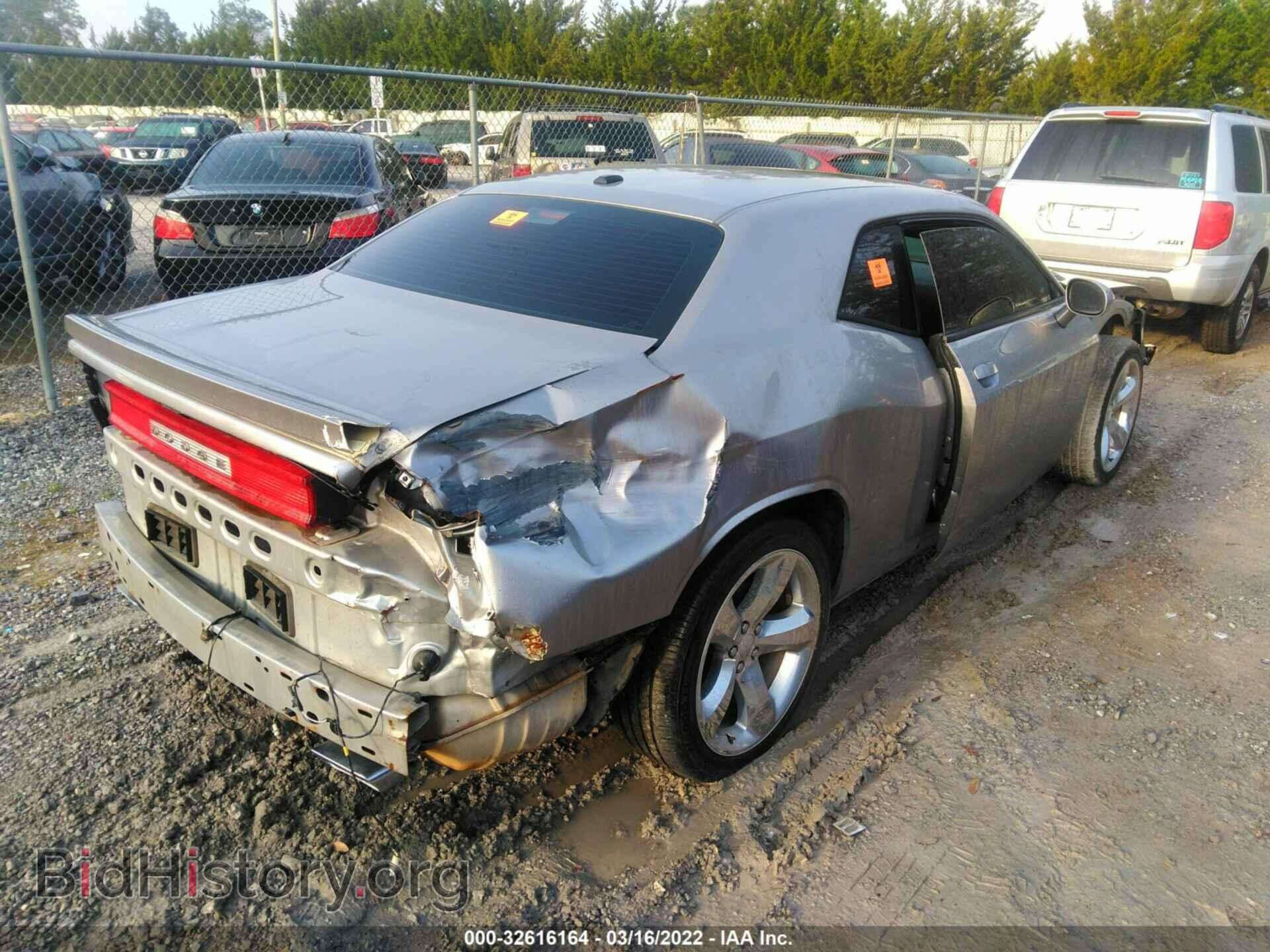 2014 DODGE CHALLENGER - VIN: 2C3CDYBTXEH230000 - Фото 4