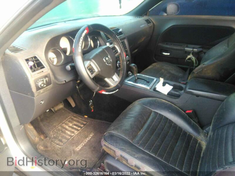 2014 Dodge CHALLENGER (VIN 2C3CDYBTXEH230000) — photo 5 of 11