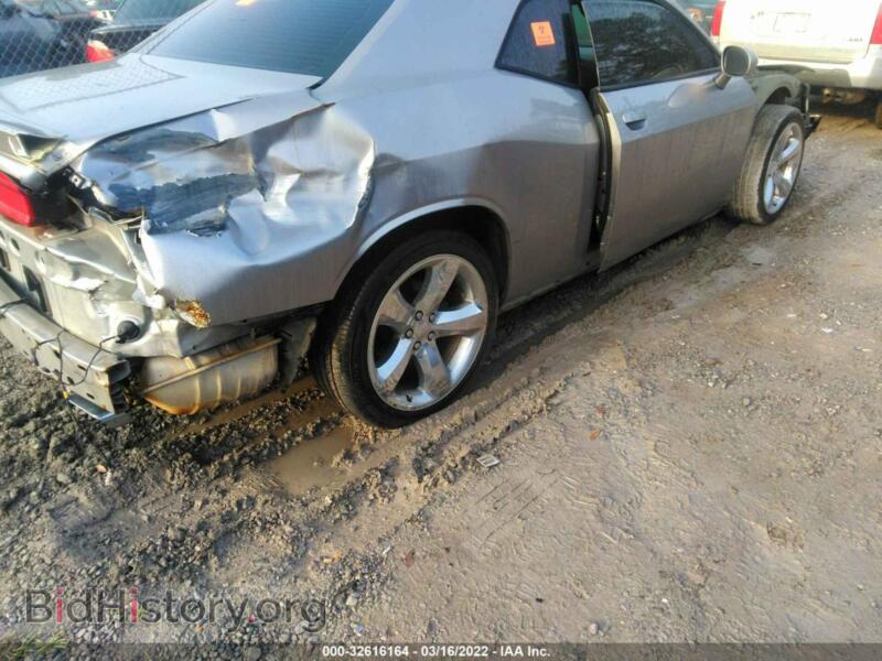 2014 Dodge CHALLENGER (VIN 2C3CDYBTXEH230000) — photo 6 of 11