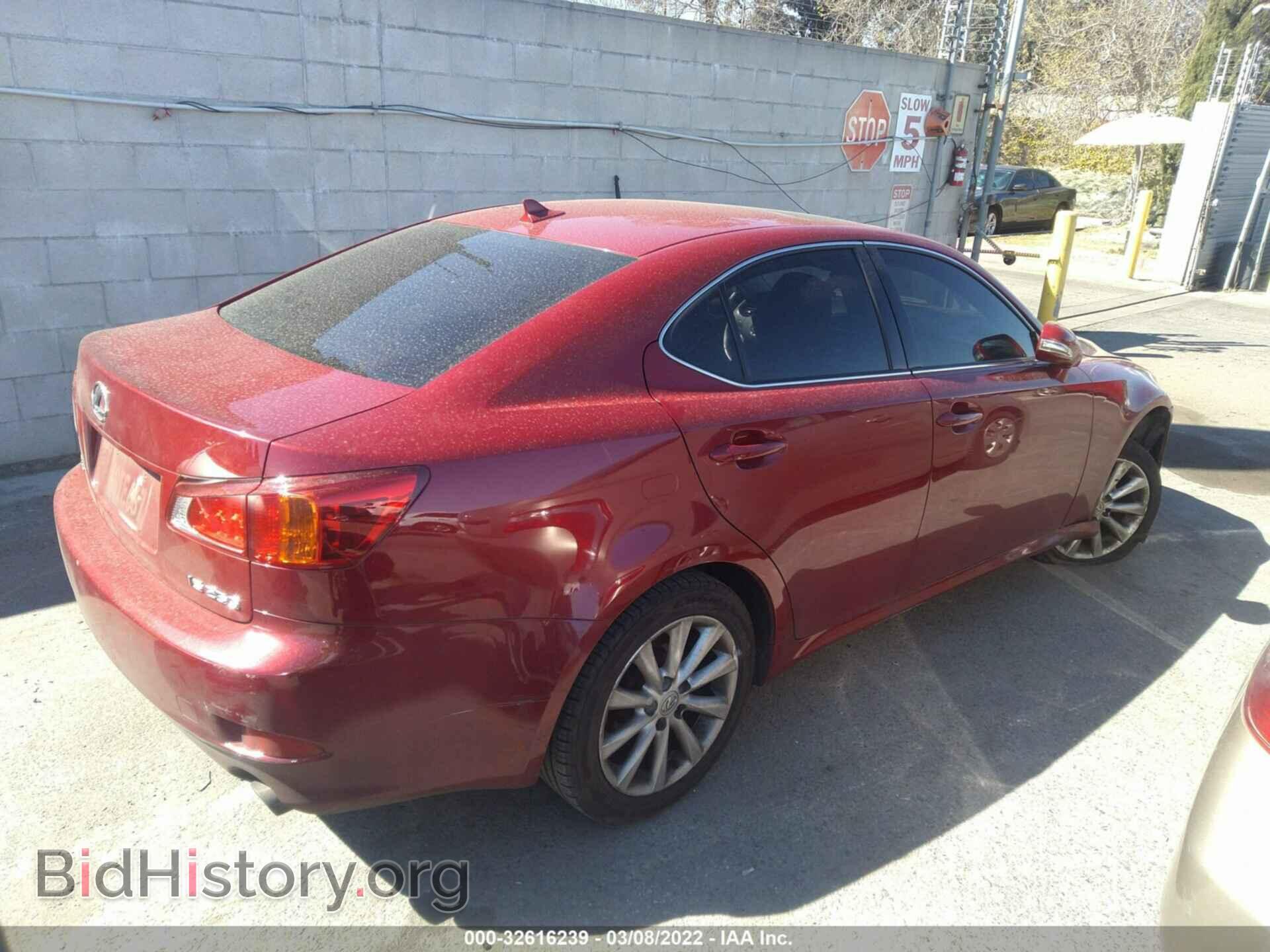 2009 LEXUS IS 250 - VIN: JTHBK262X92092600 - Фото 4