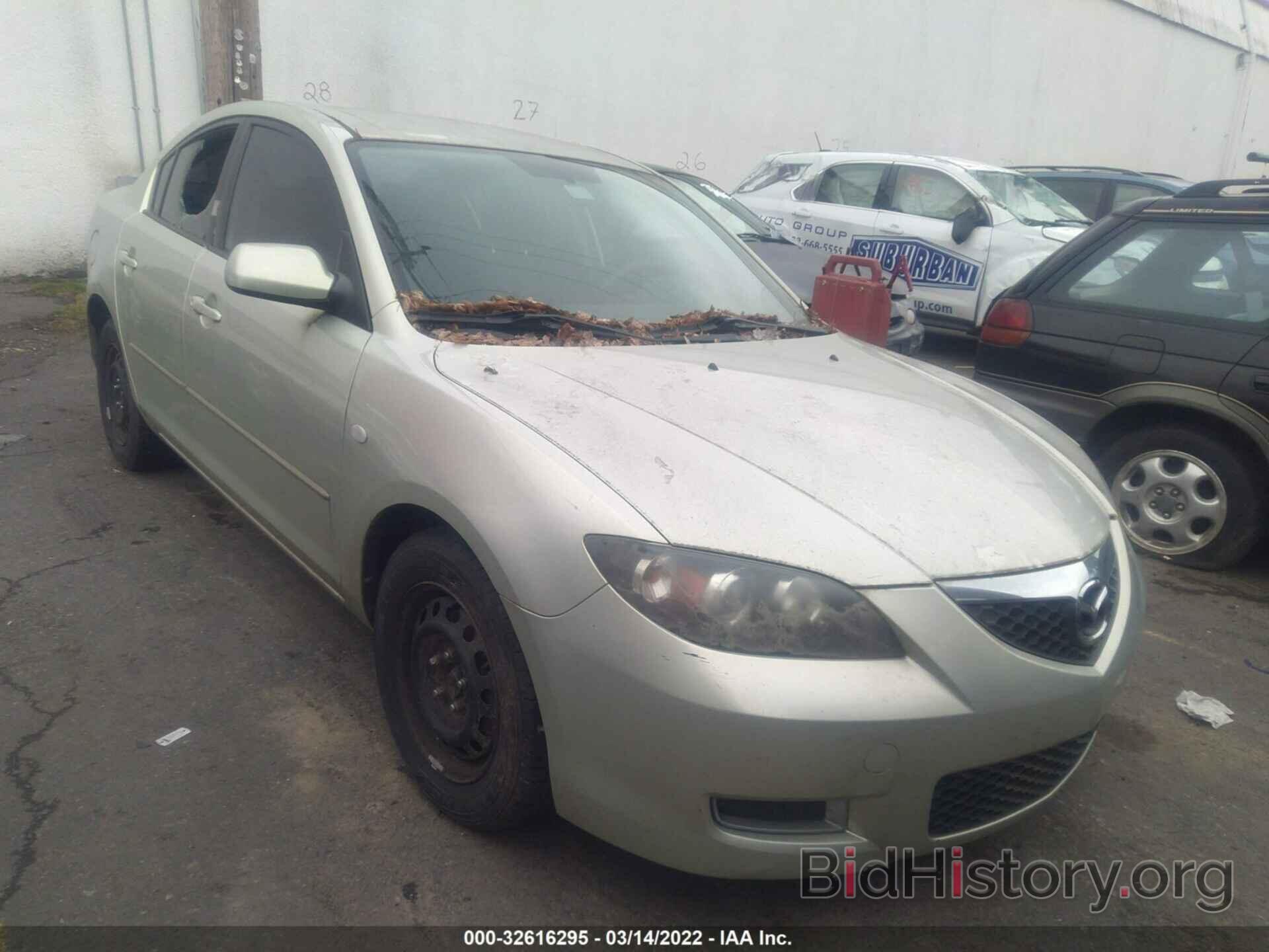 Photo JM1BK12F881109953 - MAZDA MAZDA3 2008