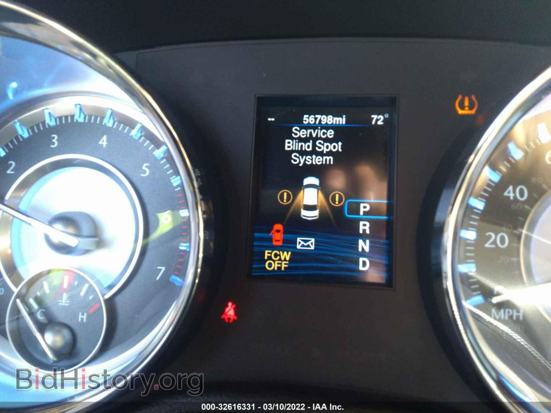 2013 CHRYSLER 300 - VIN: 2C3CCAET7DH727686 - Фото 7