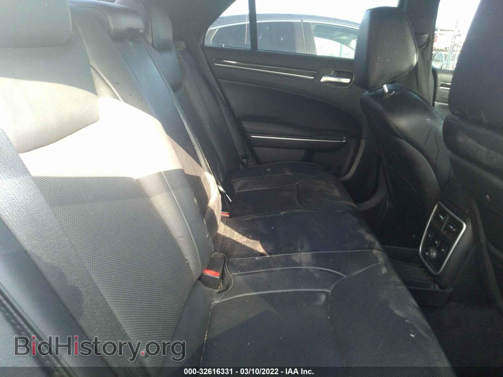 2013 CHRYSLER 300 - VIN: 2C3CCAET7DH727686 - Фото 8