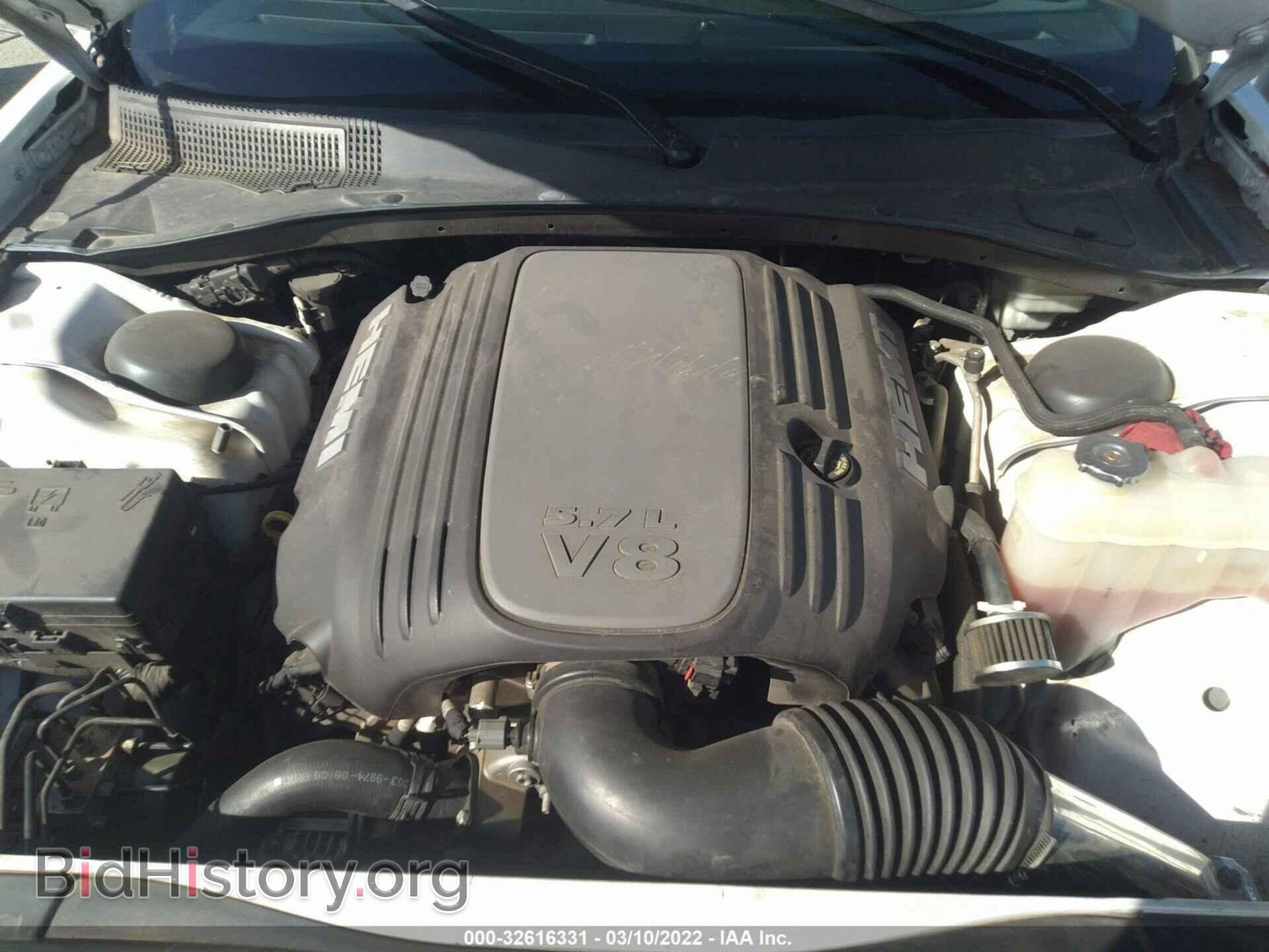 2013 CHRYSLER 300 - VIN: 2C3CCAET7DH727686 - Фото 10