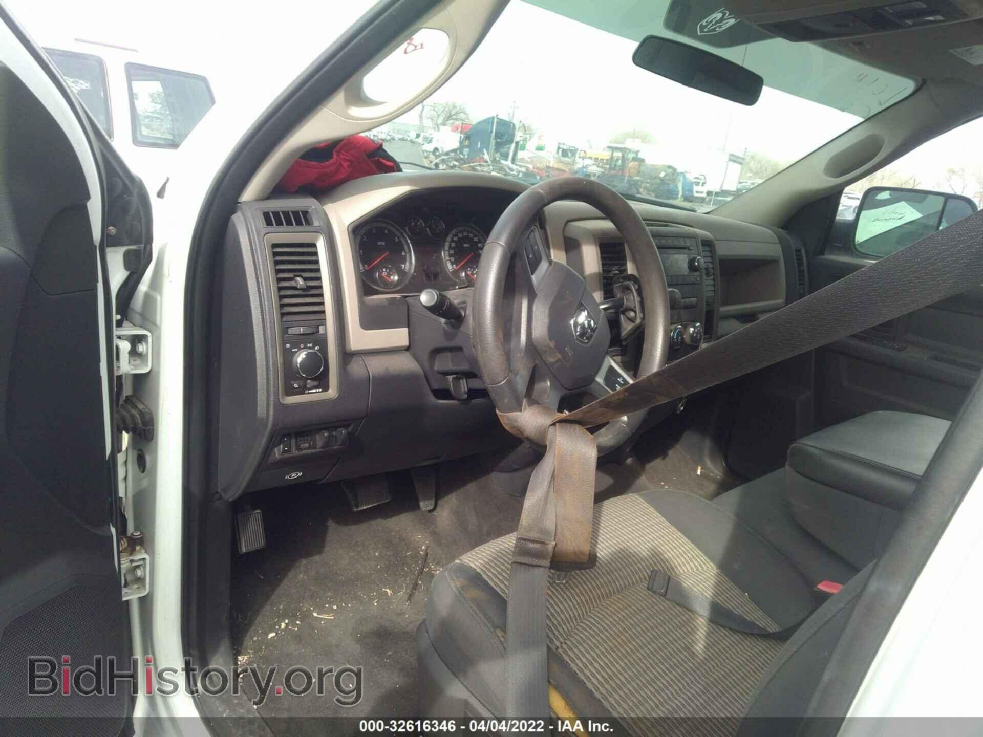 2010 DODGE RAM 2500 - VIN: 3D7TP2CT3AG186744 - Фото 5