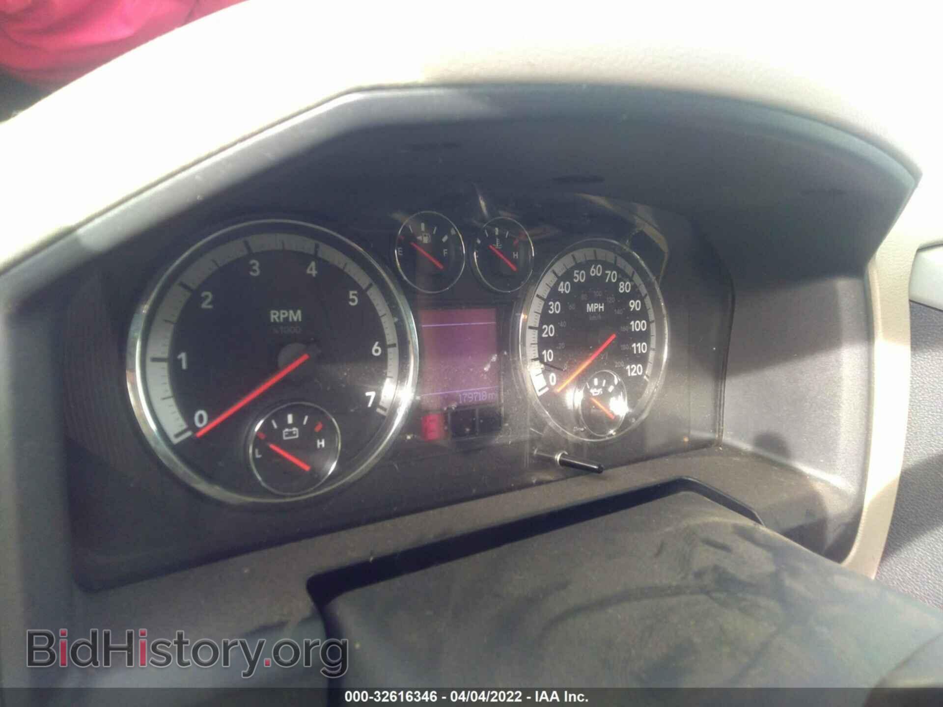 2010 DODGE RAM 2500 - VIN: 3D7TP2CT3AG186744 - Фото 7