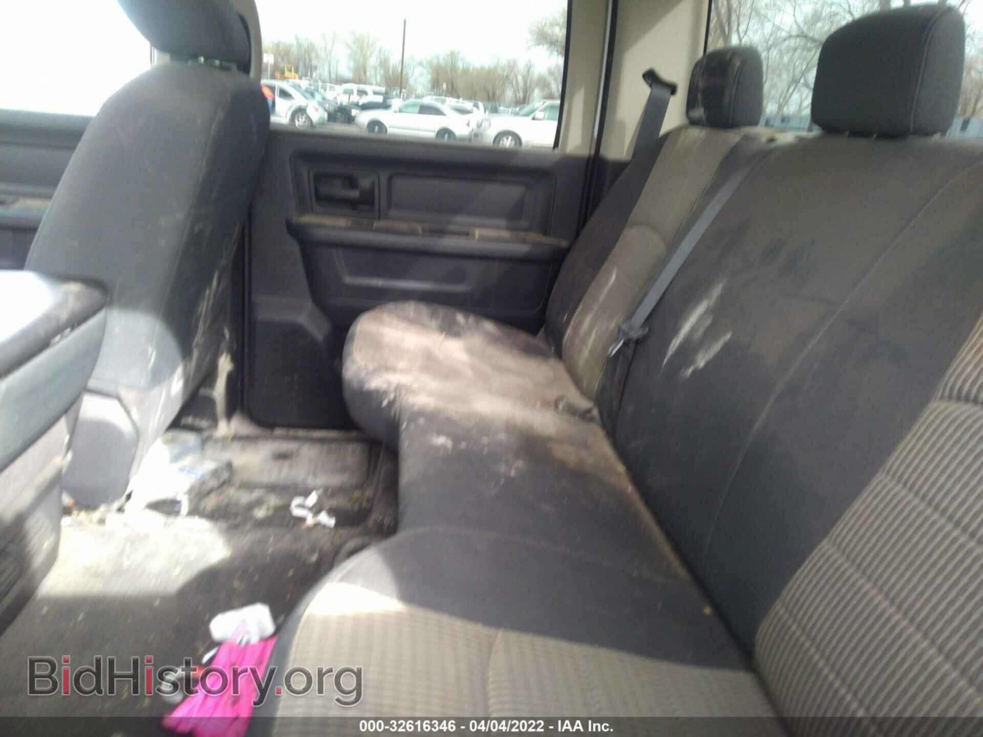 2010 DODGE RAM 2500 - VIN: 3D7TP2CT3AG186744 - Фото 8