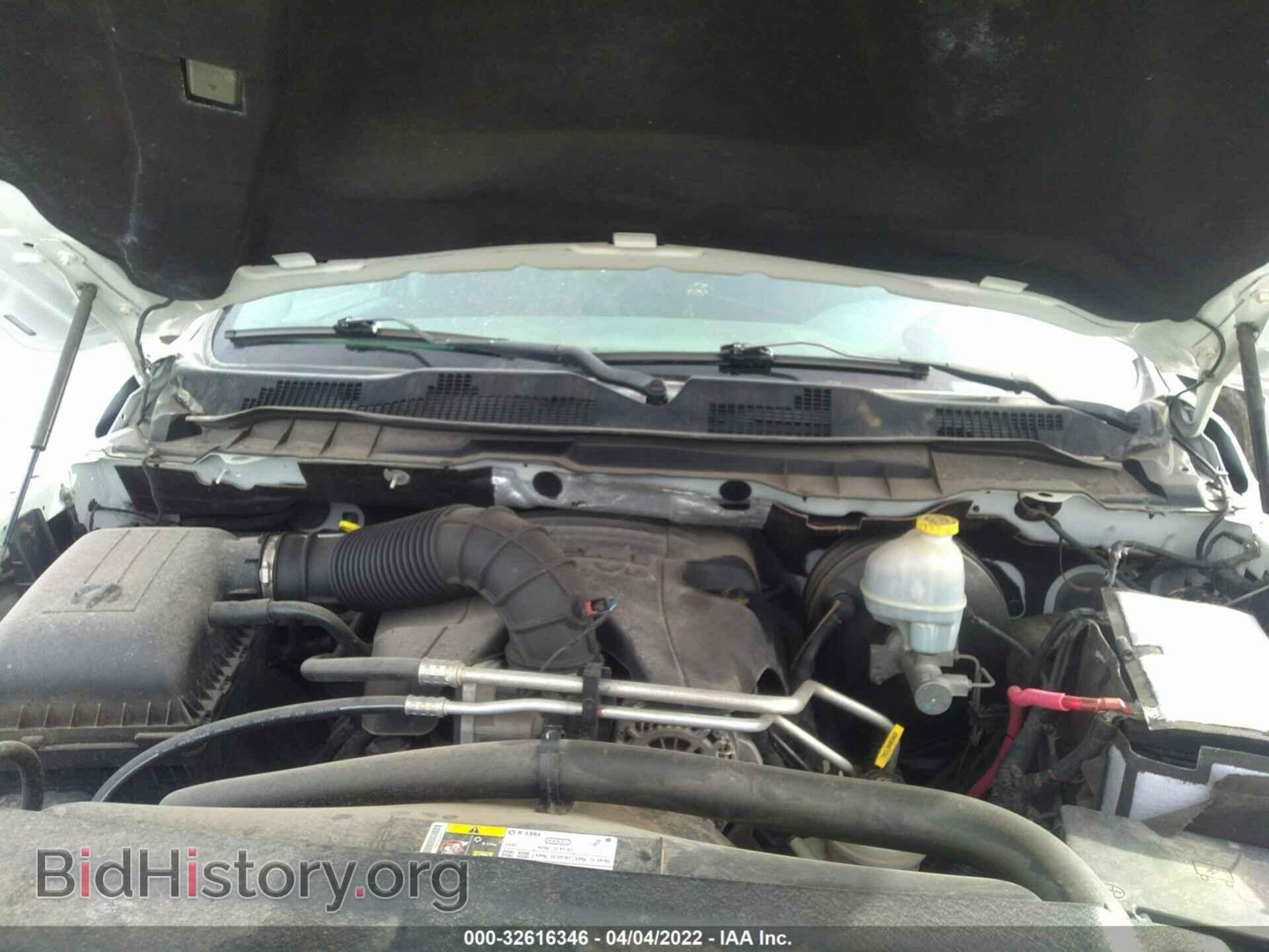 2010 DODGE RAM 2500 - VIN: 3D7TP2CT3AG186744 - Фото 10