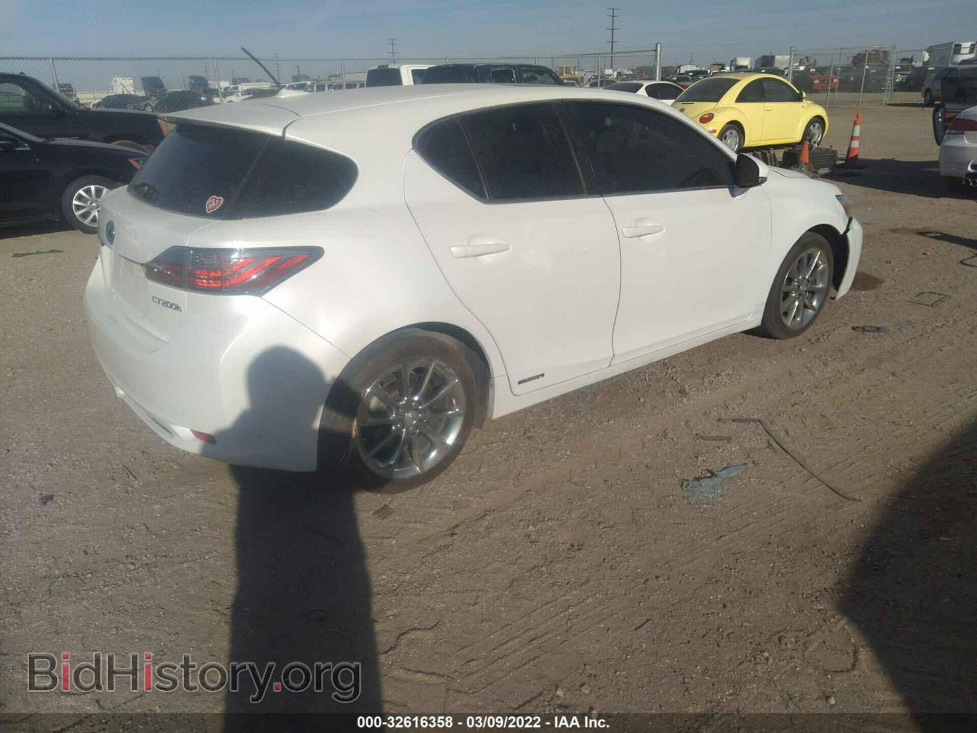 2013 LEXUS CT 200H - VIN: JTHKD5BH0D2125487 - Фото 4