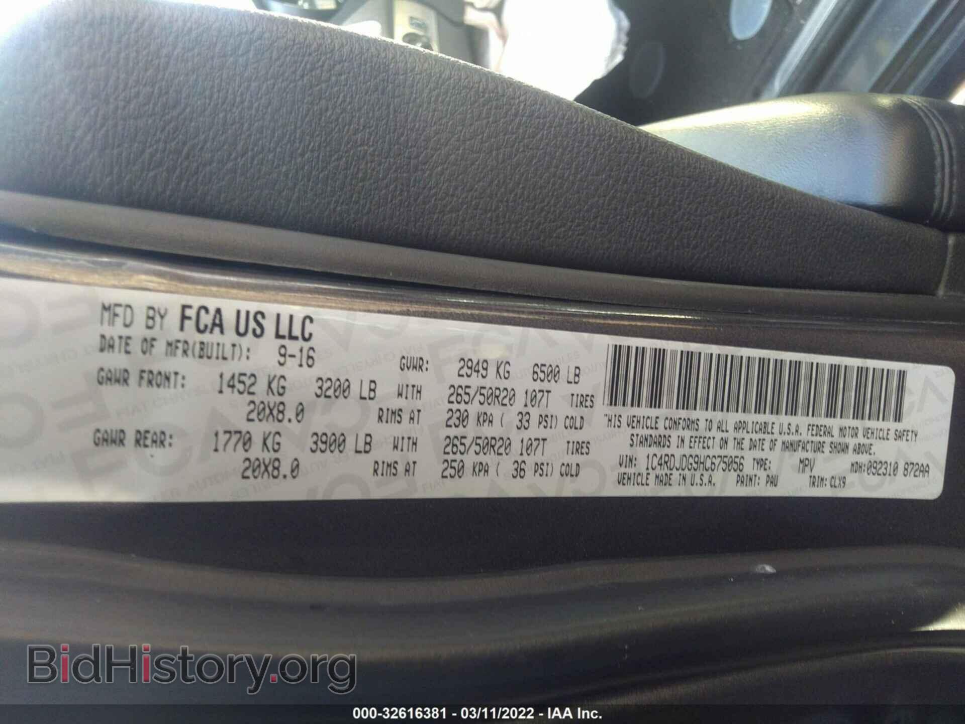 2017 DODGE DURANGO - VIN: 1C4RDJDG9HC675056 - Photo 9