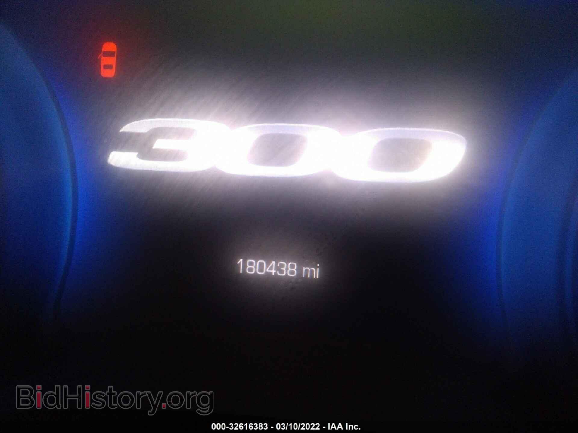2016 CHRYSLER 300 - VIN: 2C3CCAAG0GH268577 - Фото 7