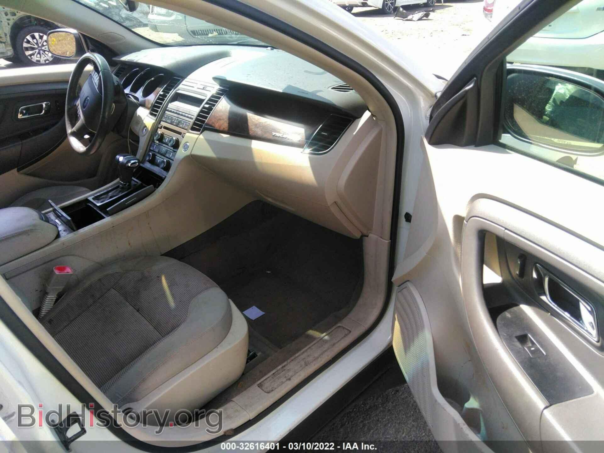 2011 FORD TAURUS - VIN: 1FAHP2EW7BG170377 - Photo 5