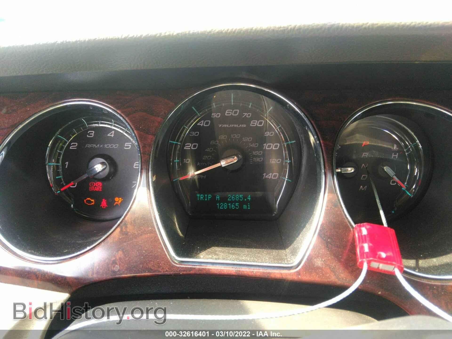 2011 FORD TAURUS - VIN: 1FAHP2EW7BG170377 - Photo 7