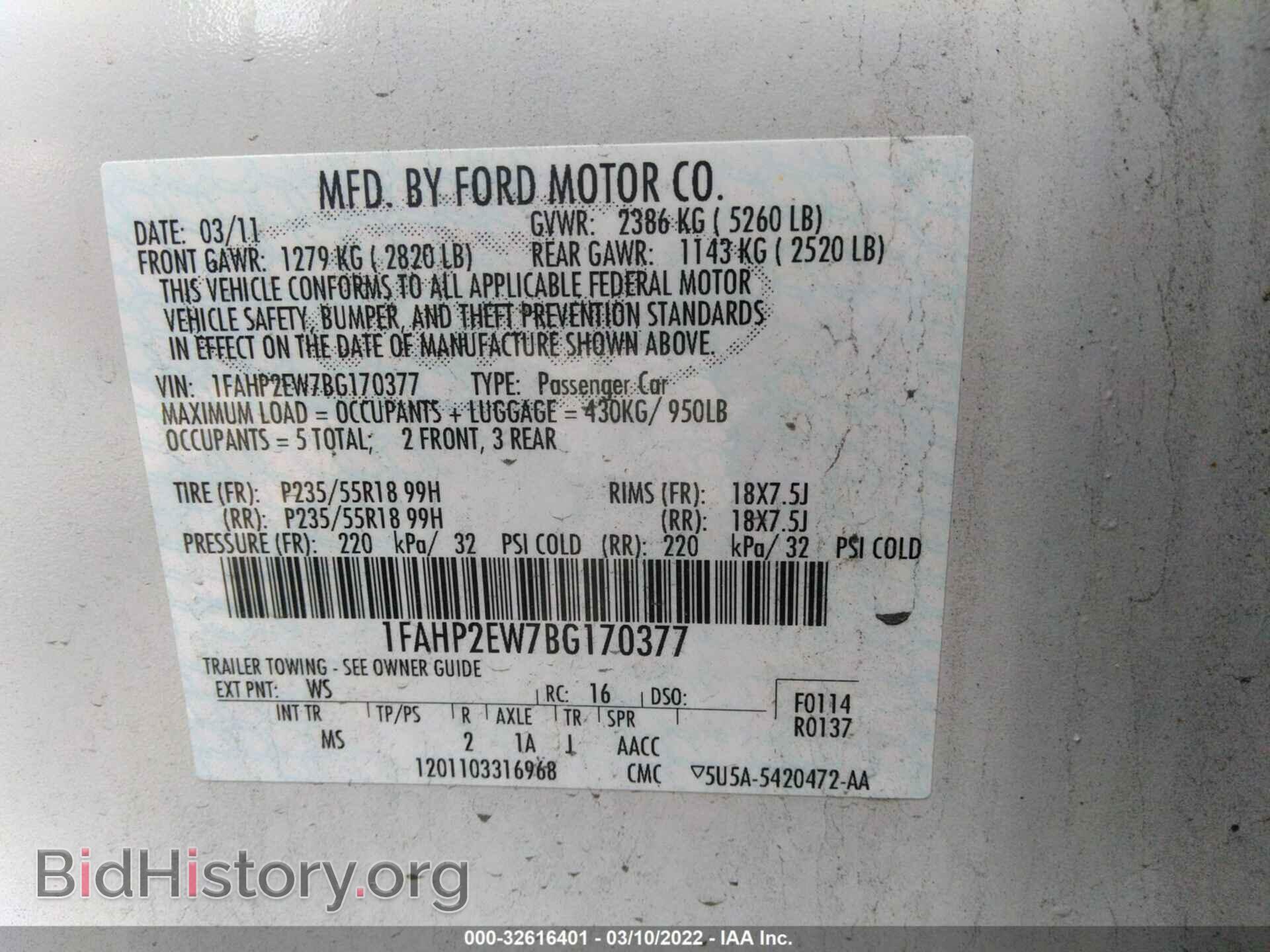 2011 FORD TAURUS - VIN: 1FAHP2EW7BG170377 - Photo 9