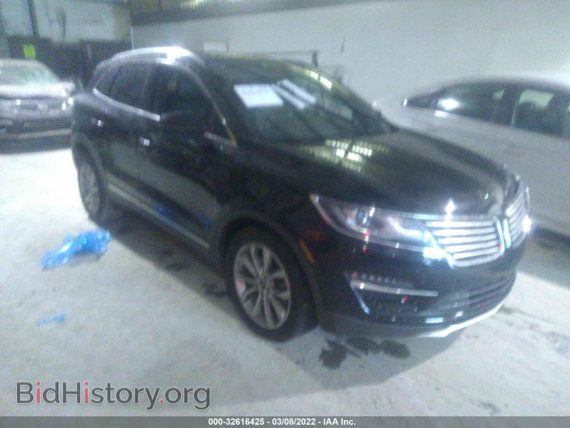 Фотография 5LMCJ2C93HUL55421 - LINCOLN MKC 2017