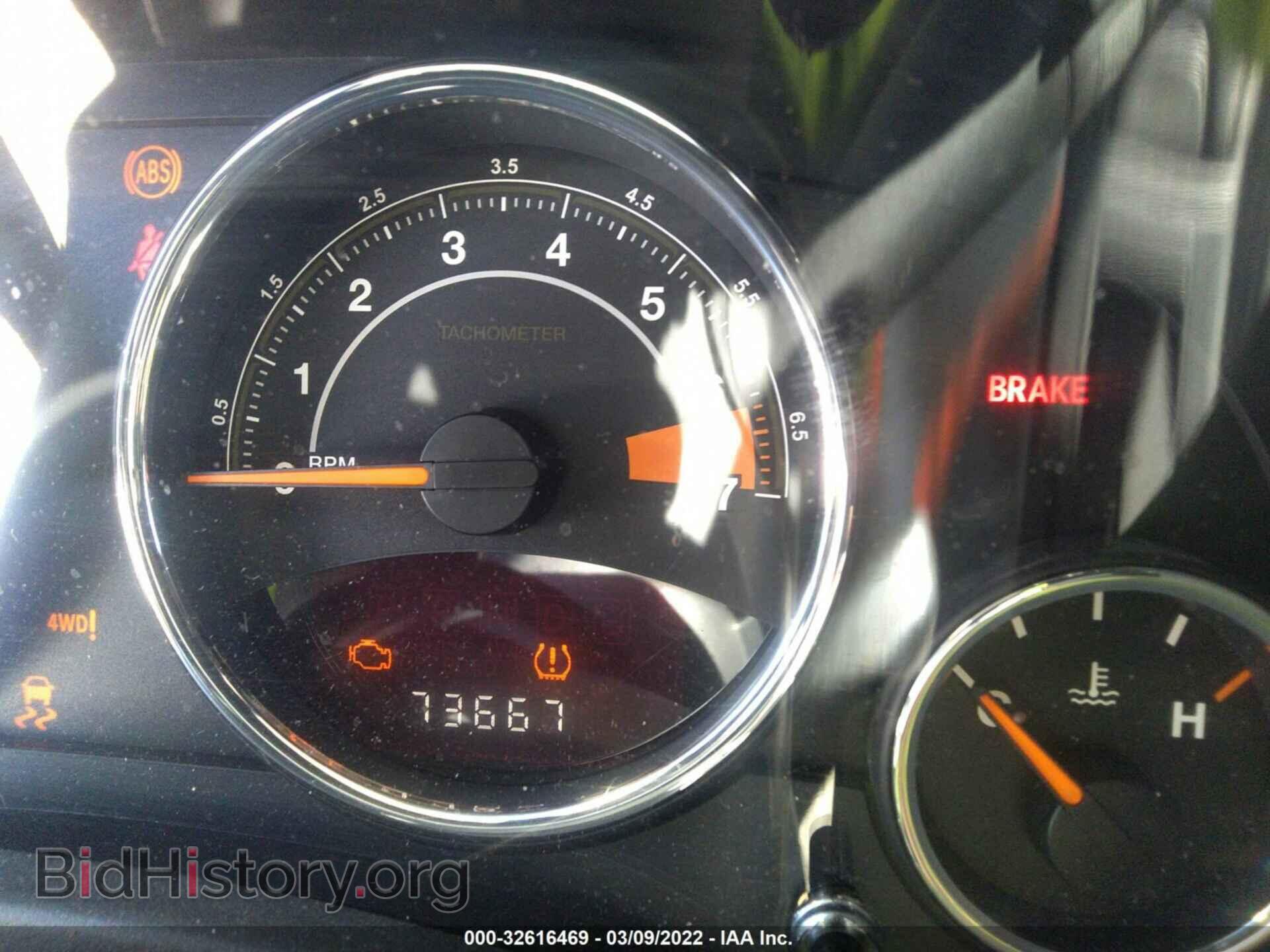 2014 JEEP COMPASS - VIN: 1C4NJDEBXED739350 - Фото 7