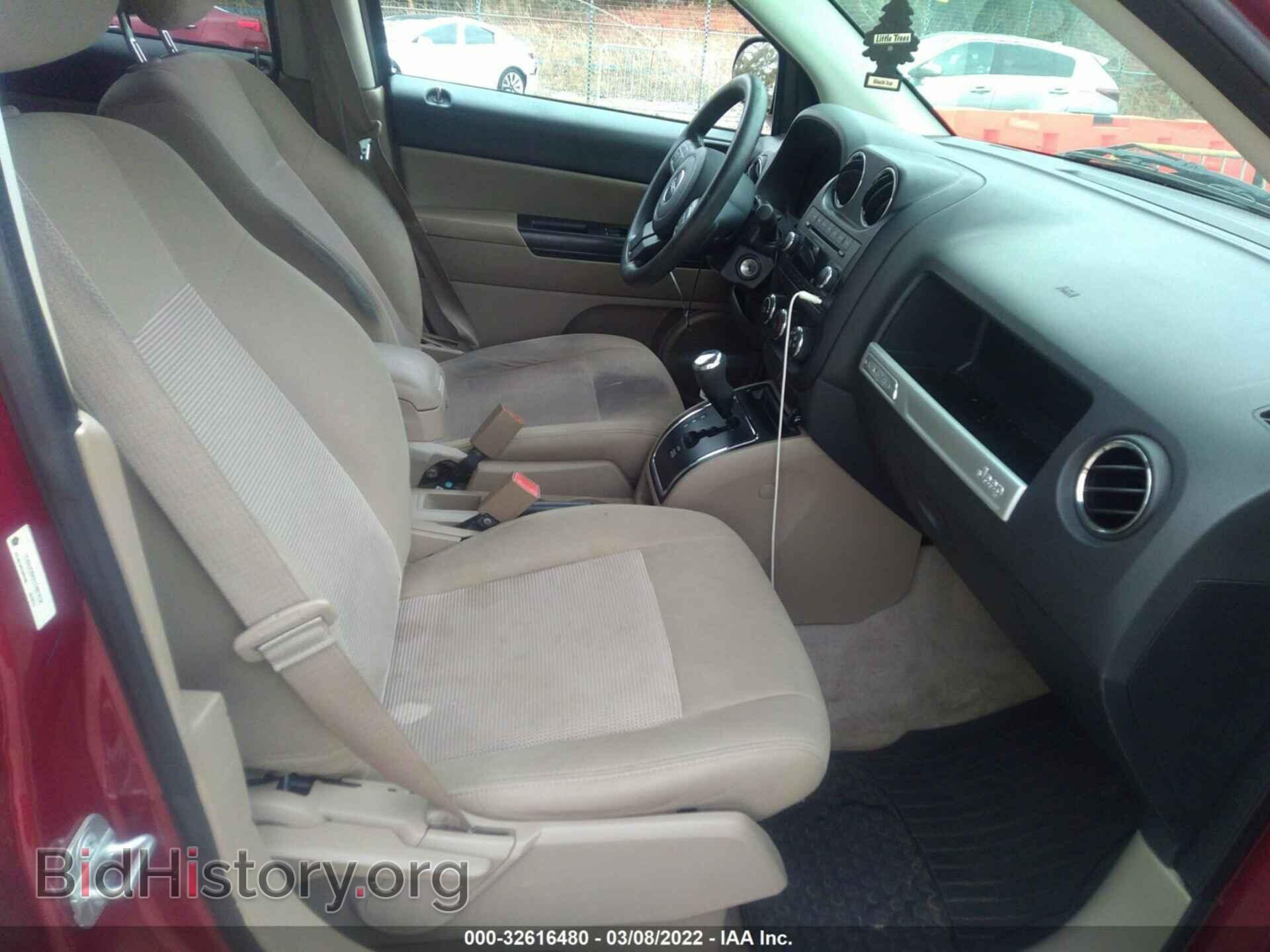 2014 JEEP COMPASS - VIN: 1C4NJCBA2ED881634 - Фото 5