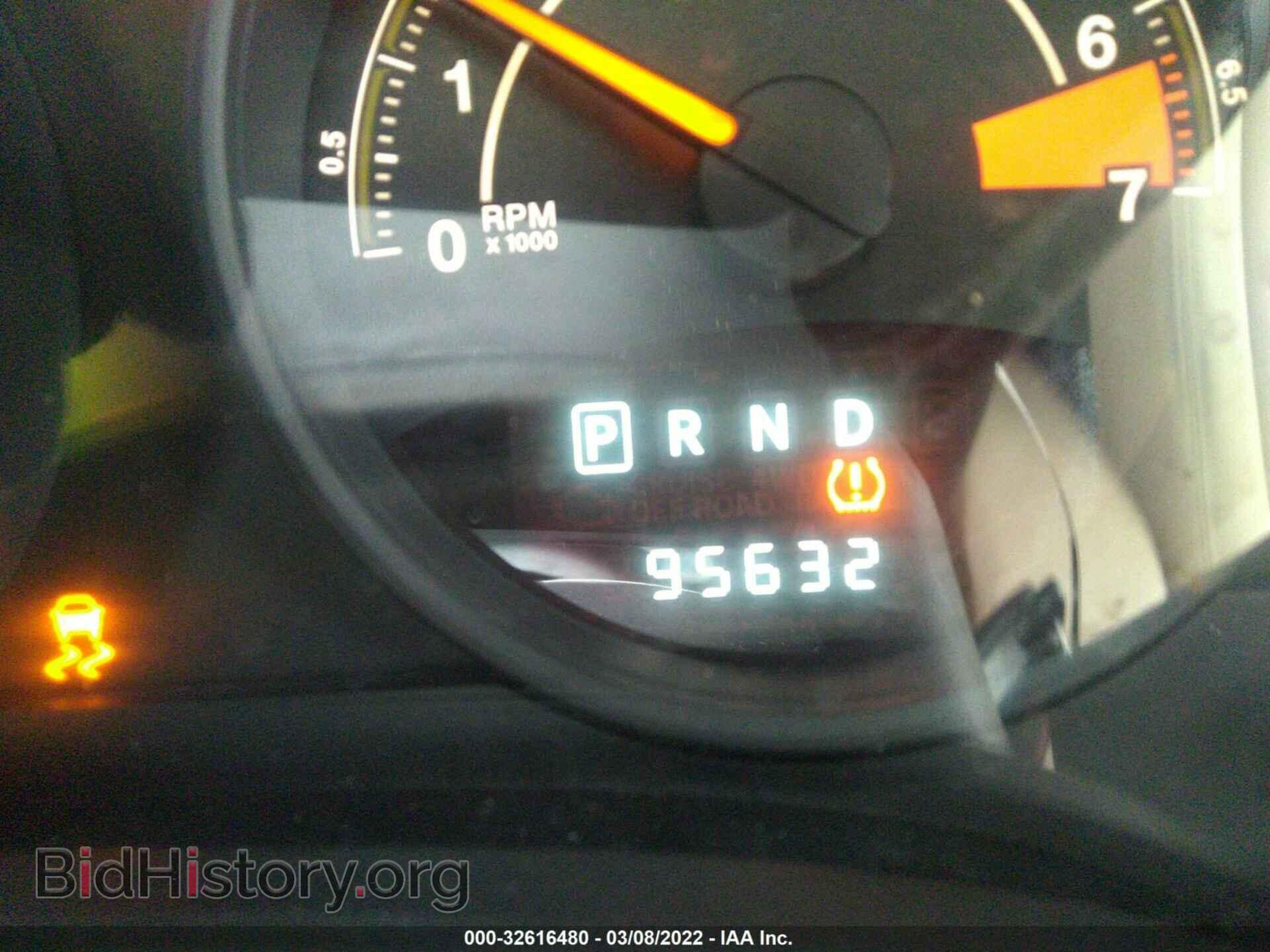2014 JEEP COMPASS - VIN: 1C4NJCBA2ED881634 - Фото 7